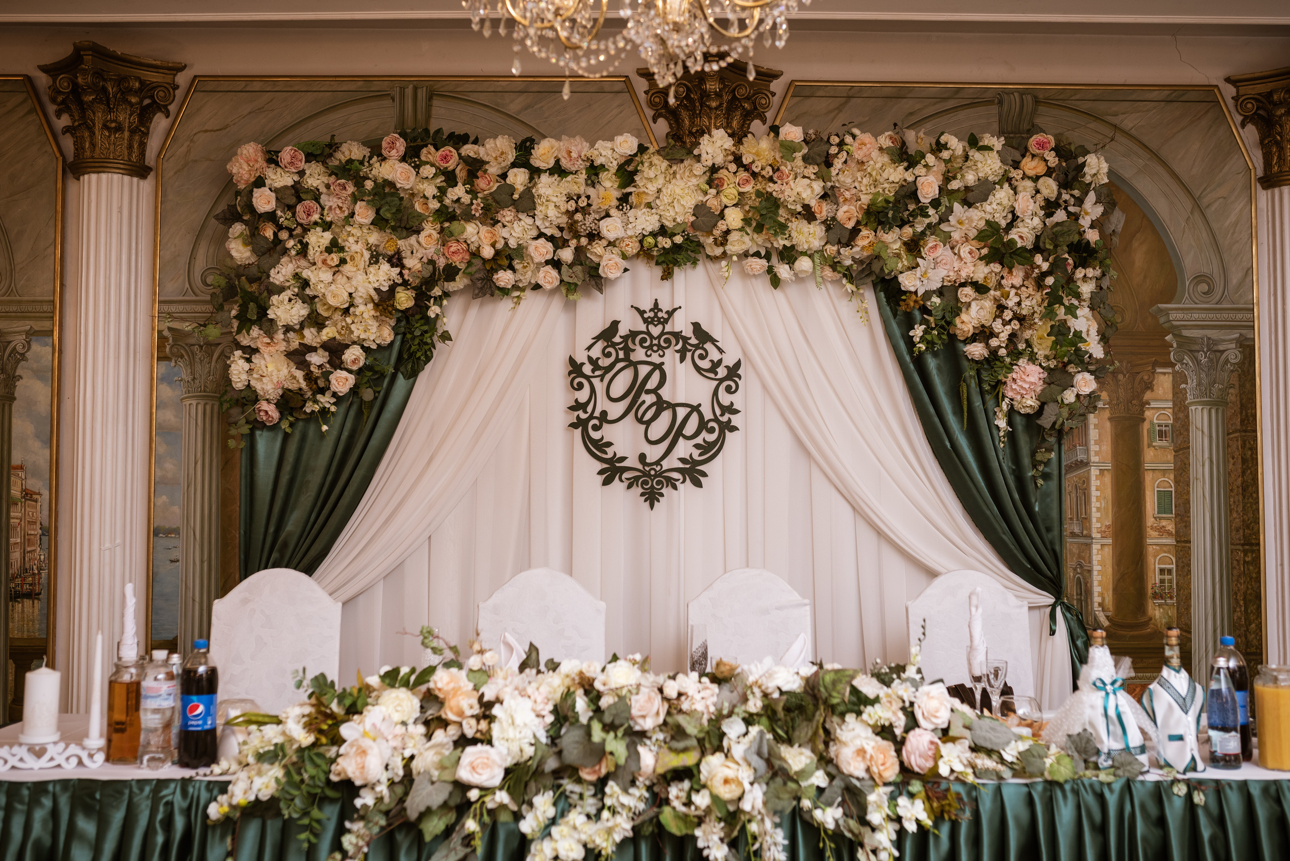 Свадьба Ромы и Вероники