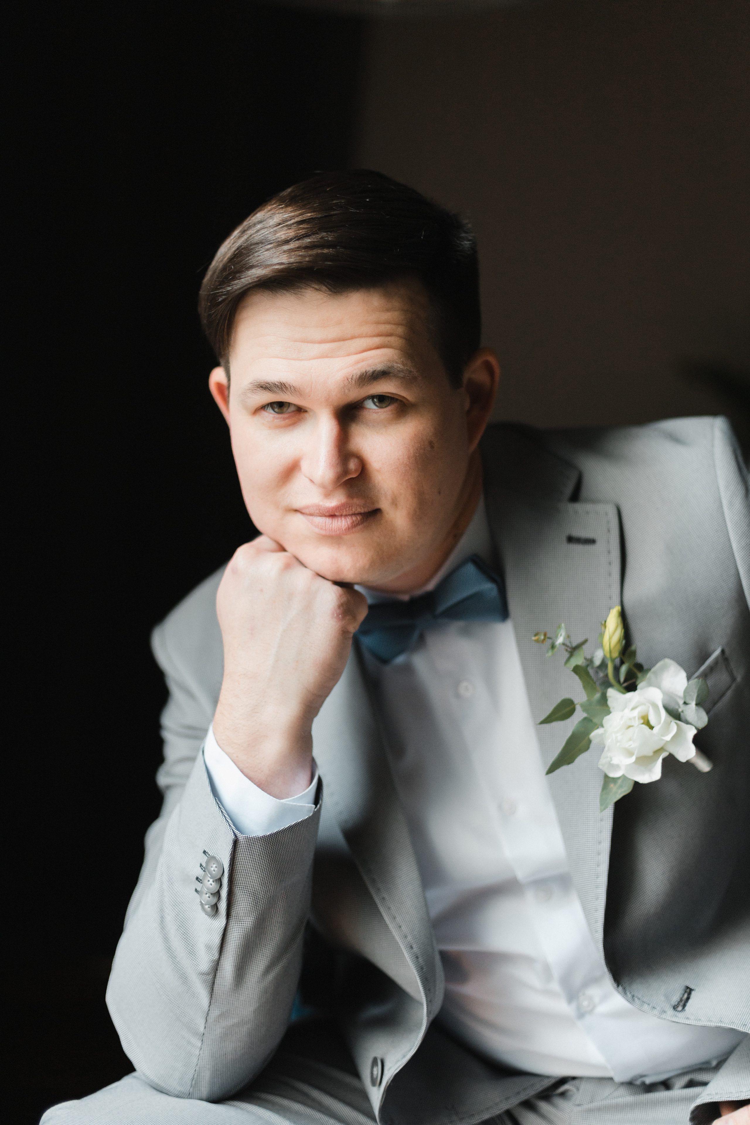 Превью свадьбы Юры и Лены