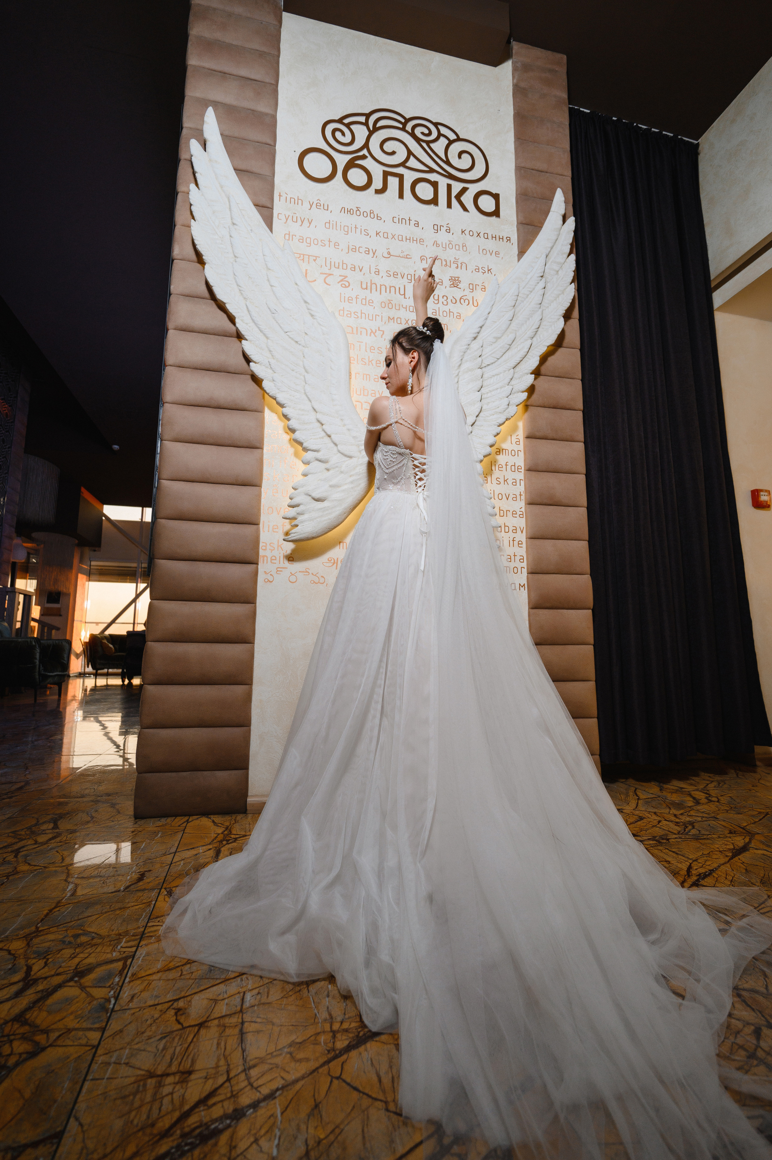 Артём и Алина 12.06.21