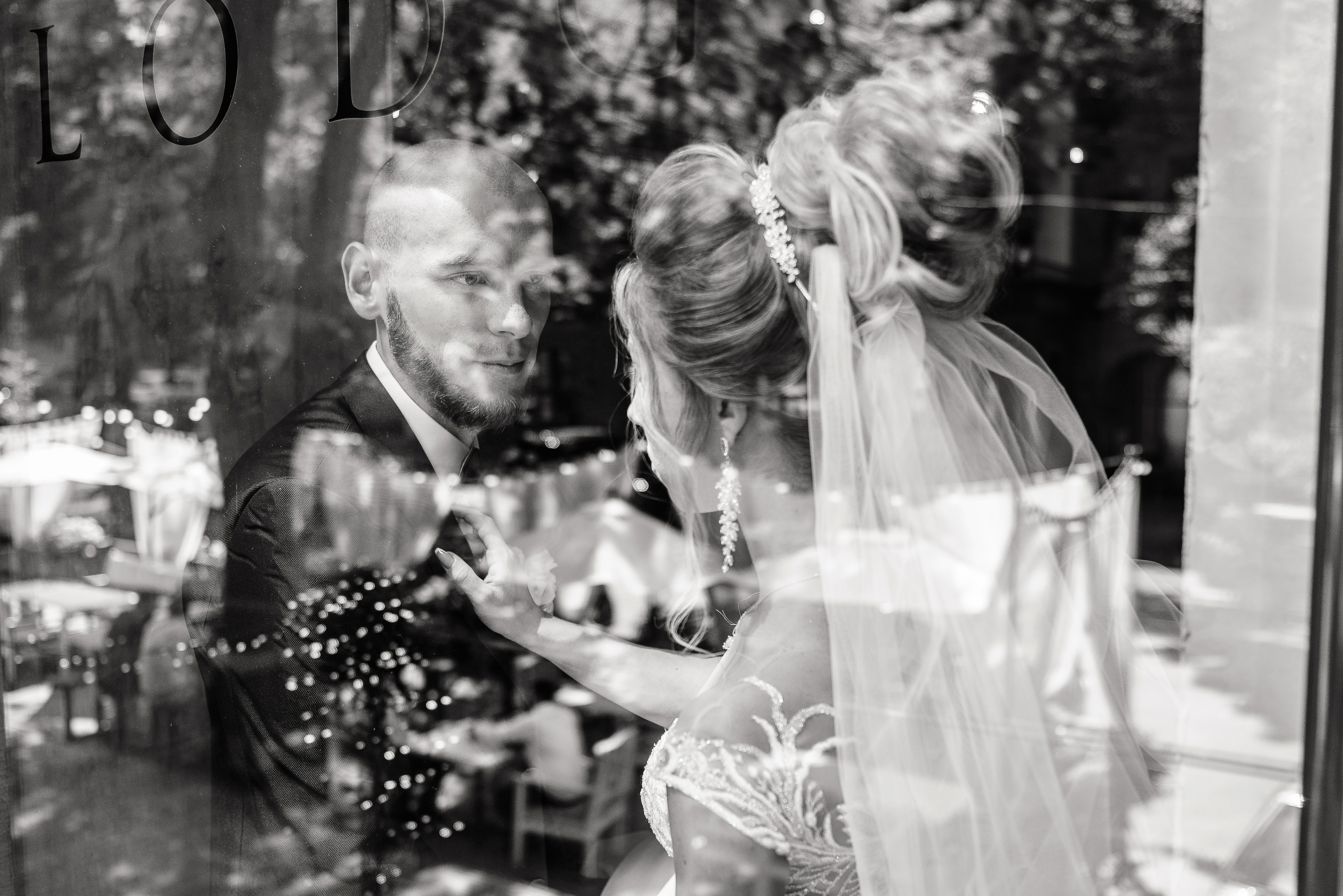 Свадьба Игоря и Тани. 24.07.2020