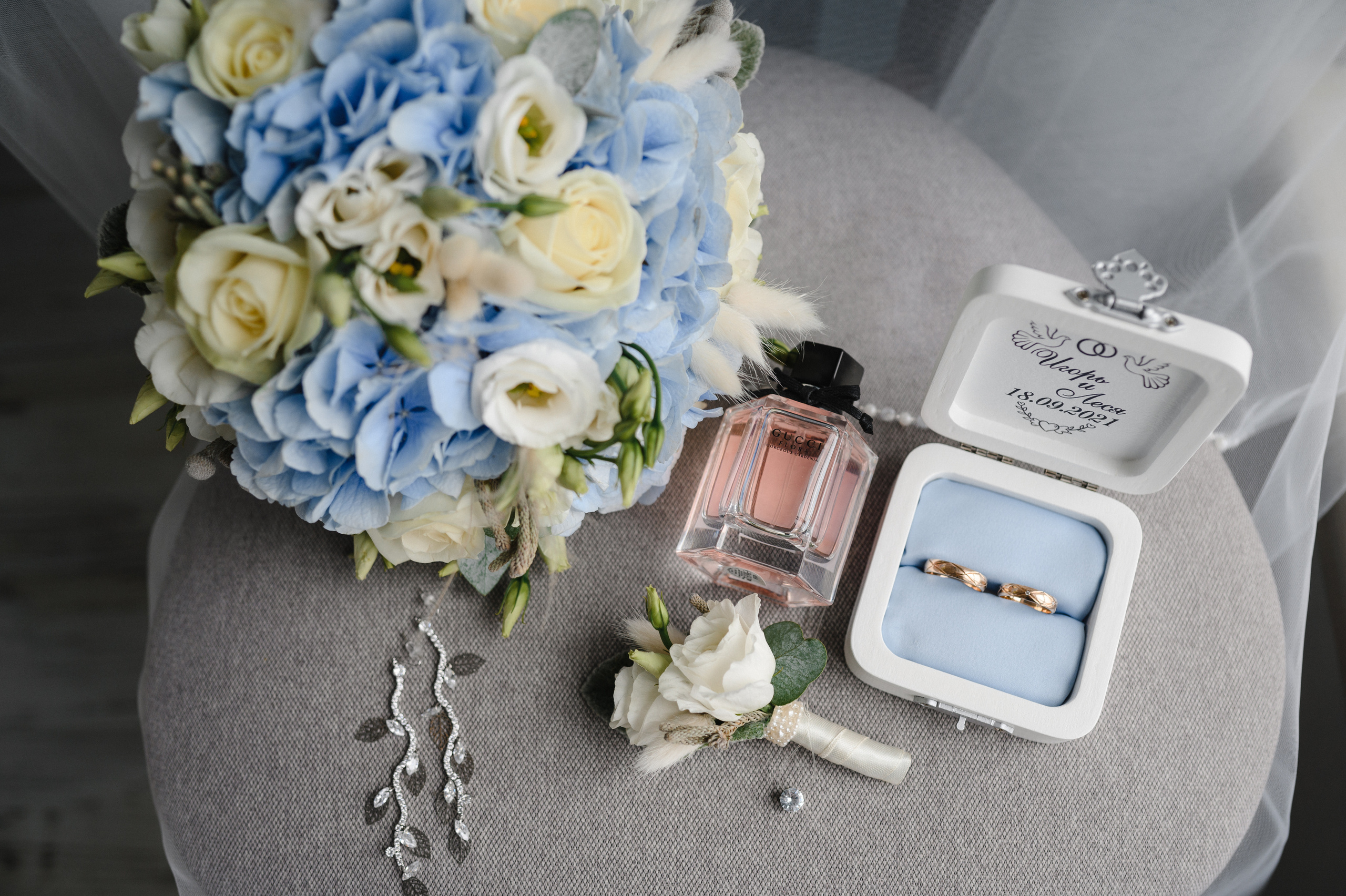 Превью Свадьбы Игоря и Леси