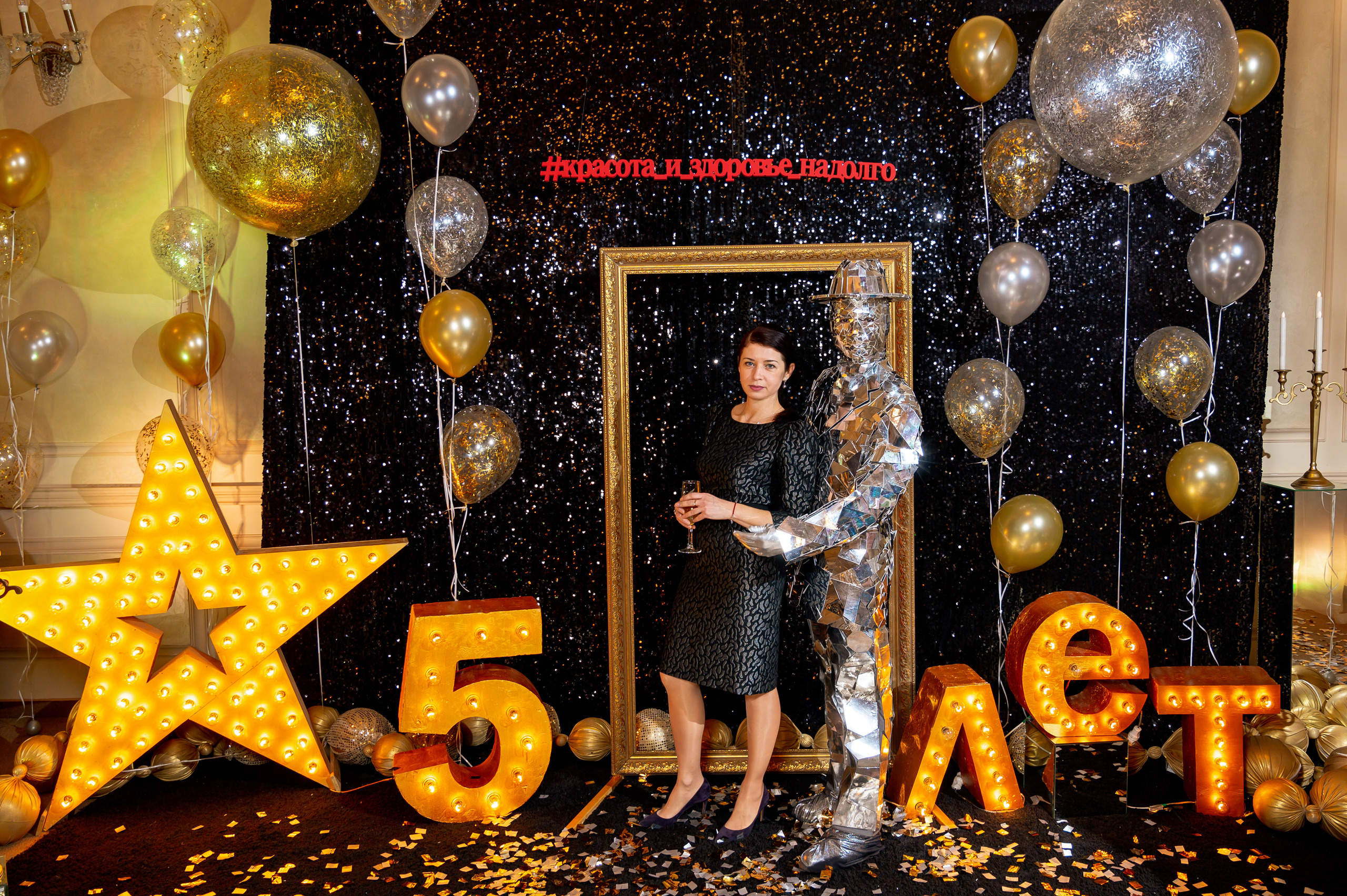 Корпоратив 'Цикл' 5 лет