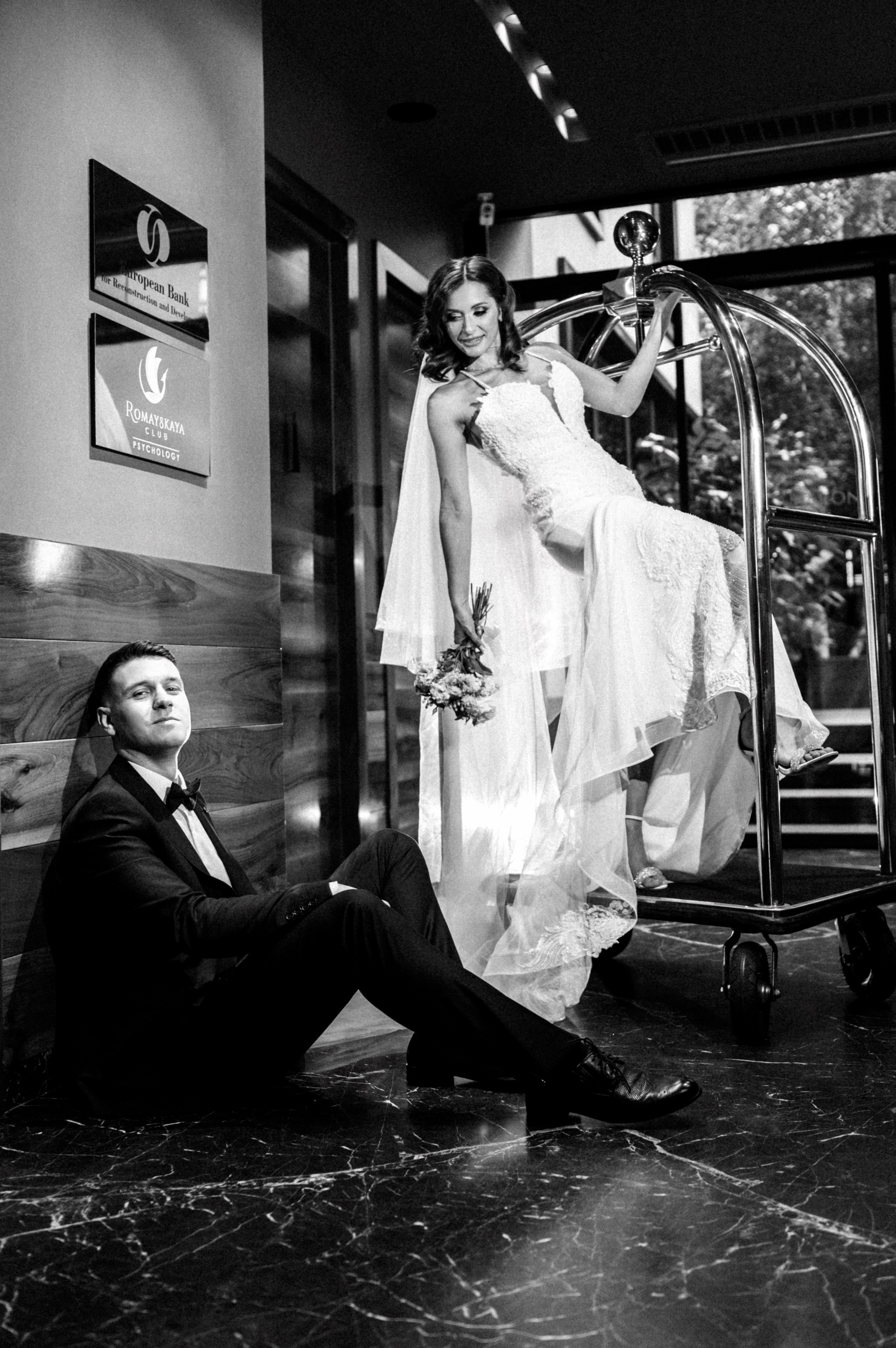 Паша и Лиза