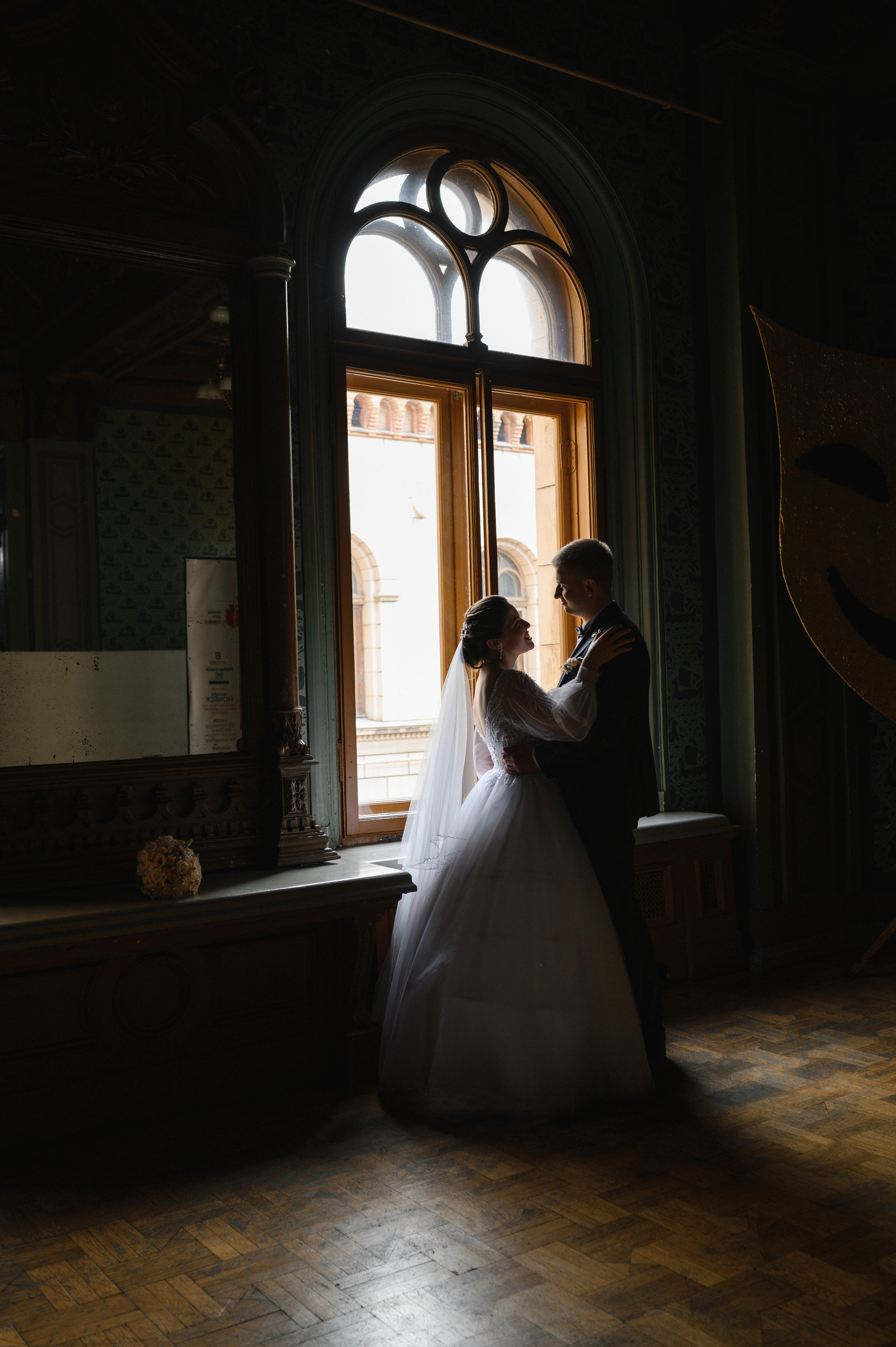 Превью свадьбы Димы и Вики