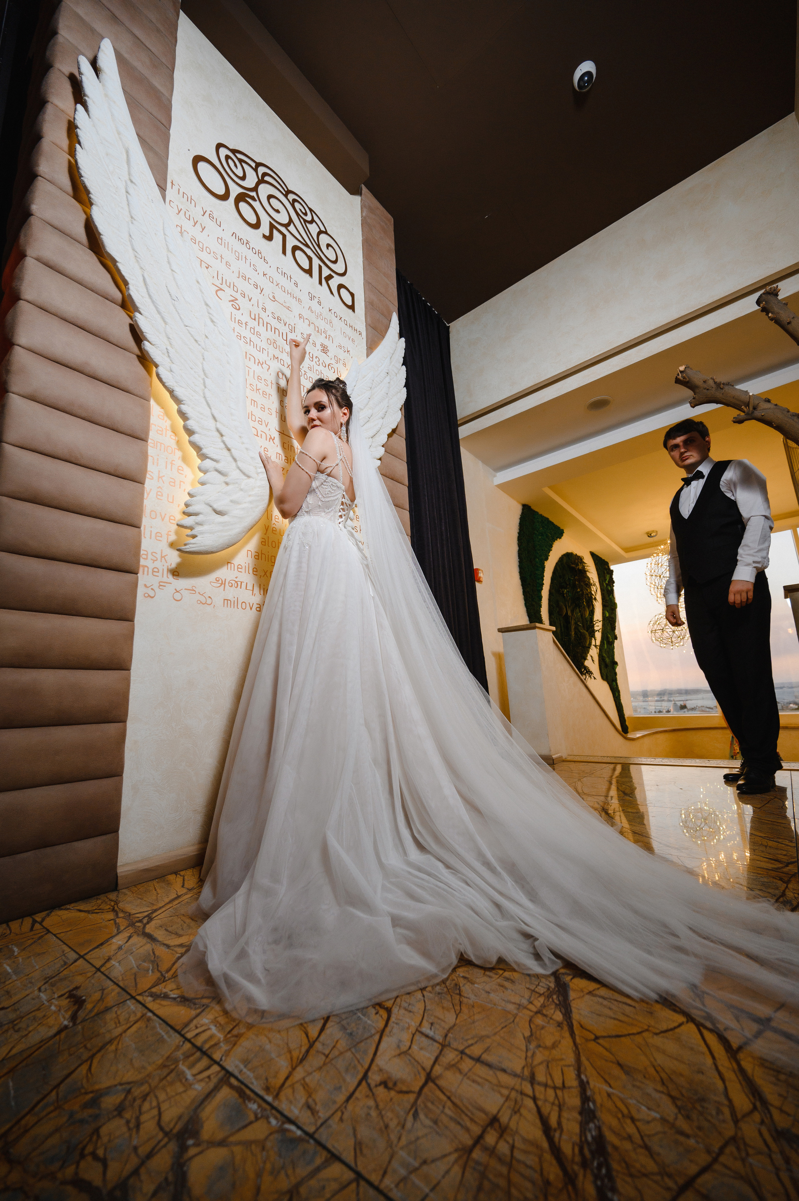 Артём и Алина 12.06.21