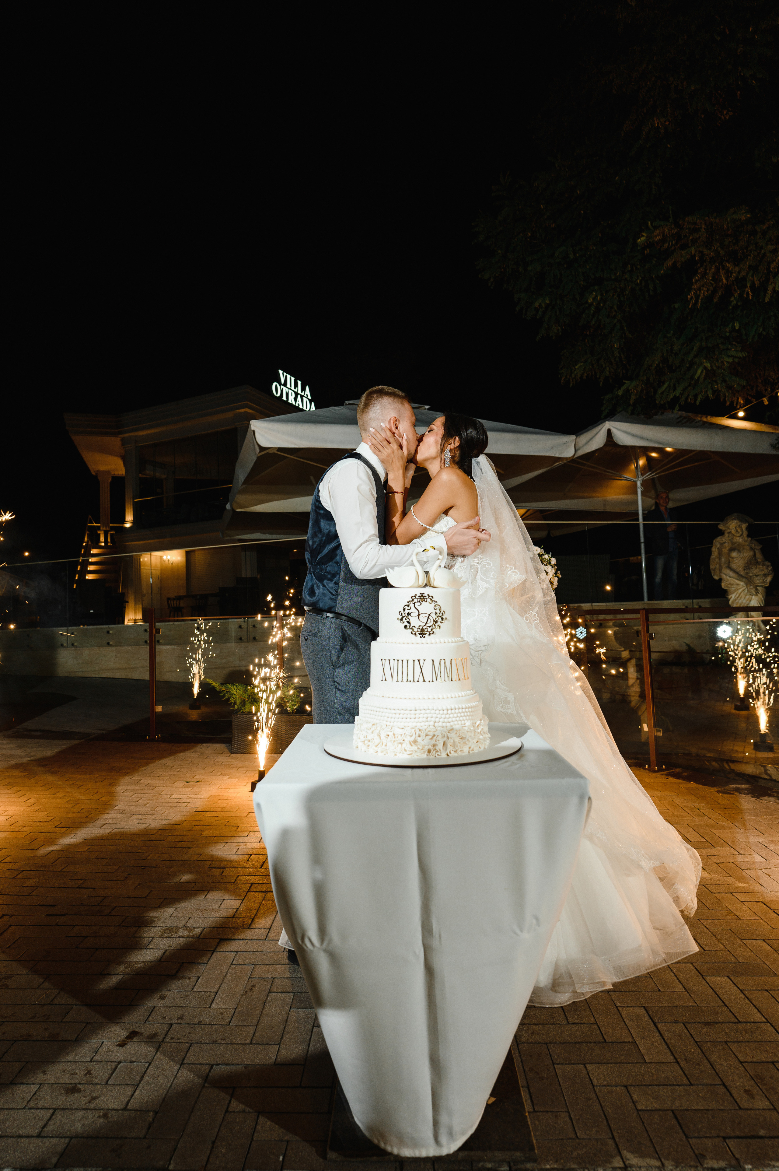 Превью свадьбы Сережи и Даши