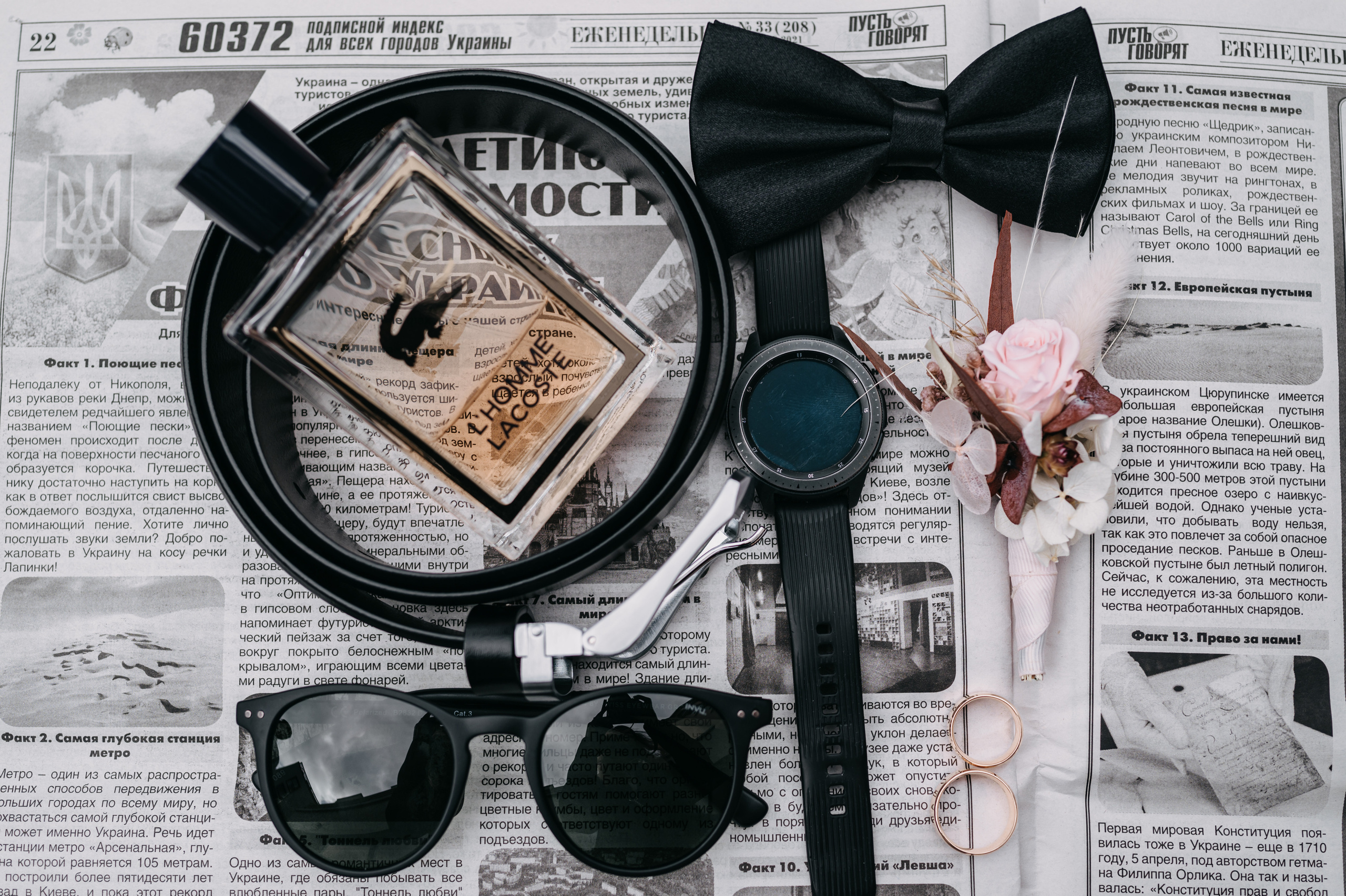 Превью свадьбы Дану и Виолетты