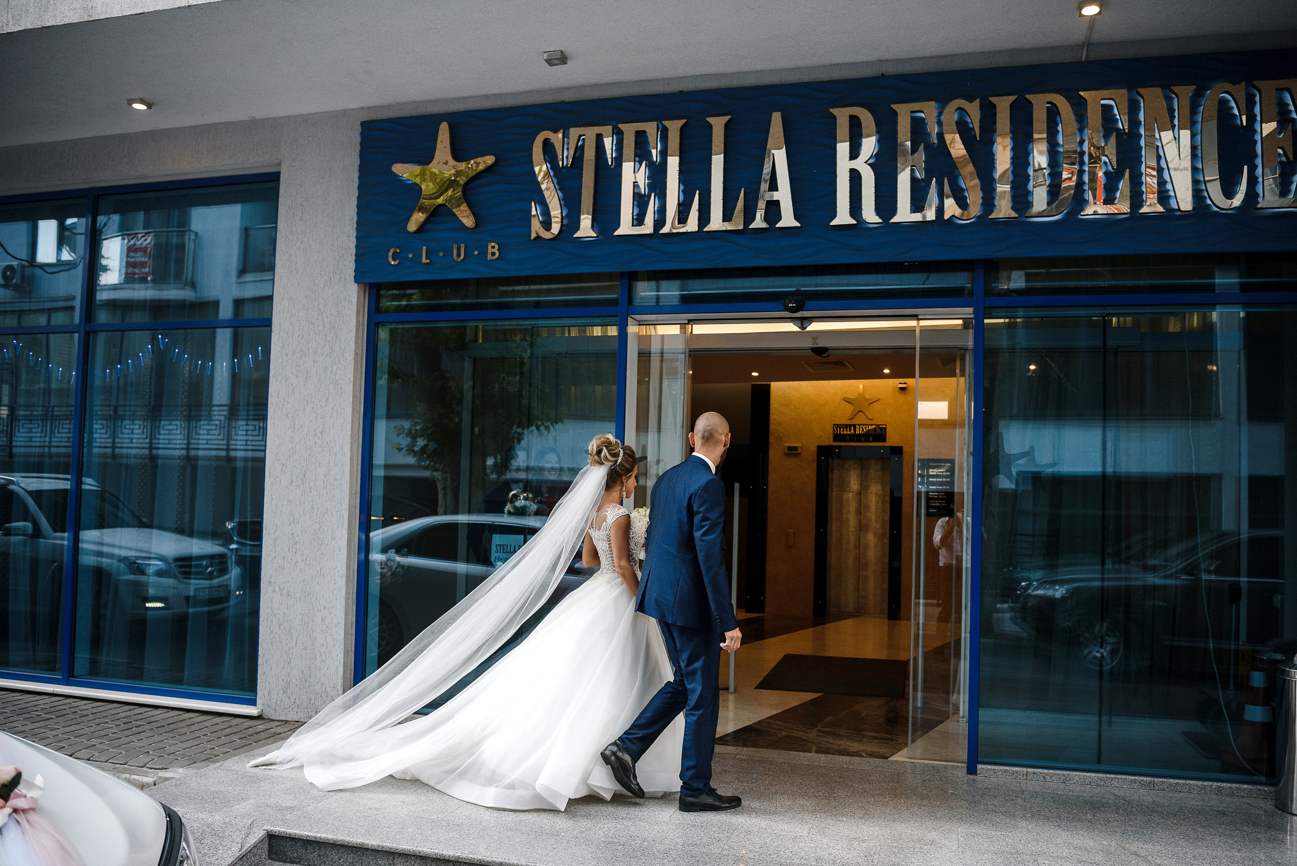 Свадьба Игоря и Тани. 24.07.2020