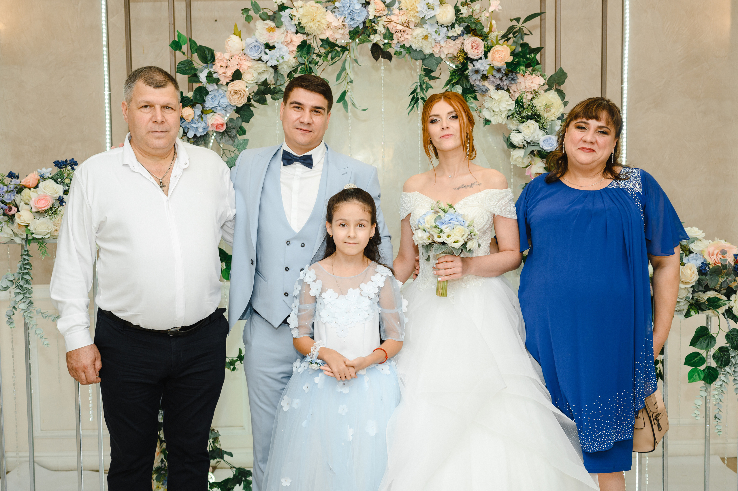 Превью Свадьбы Игоря и Леси