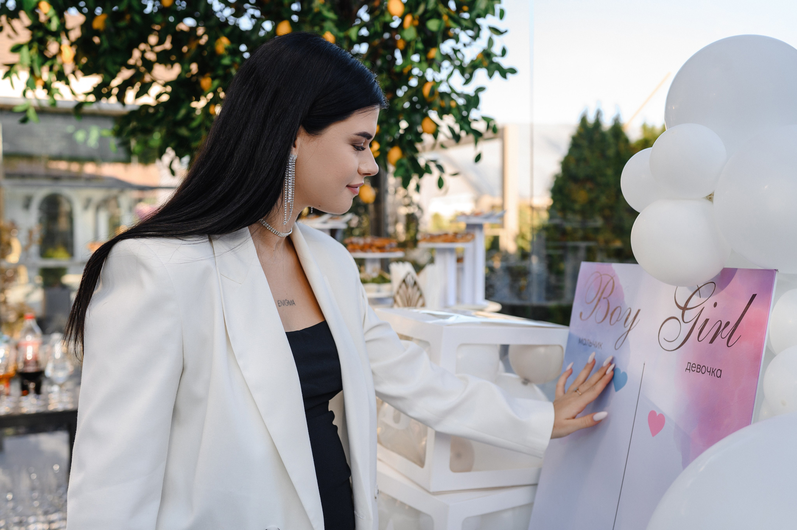 Гендер Пати, Premium park, Кишинев