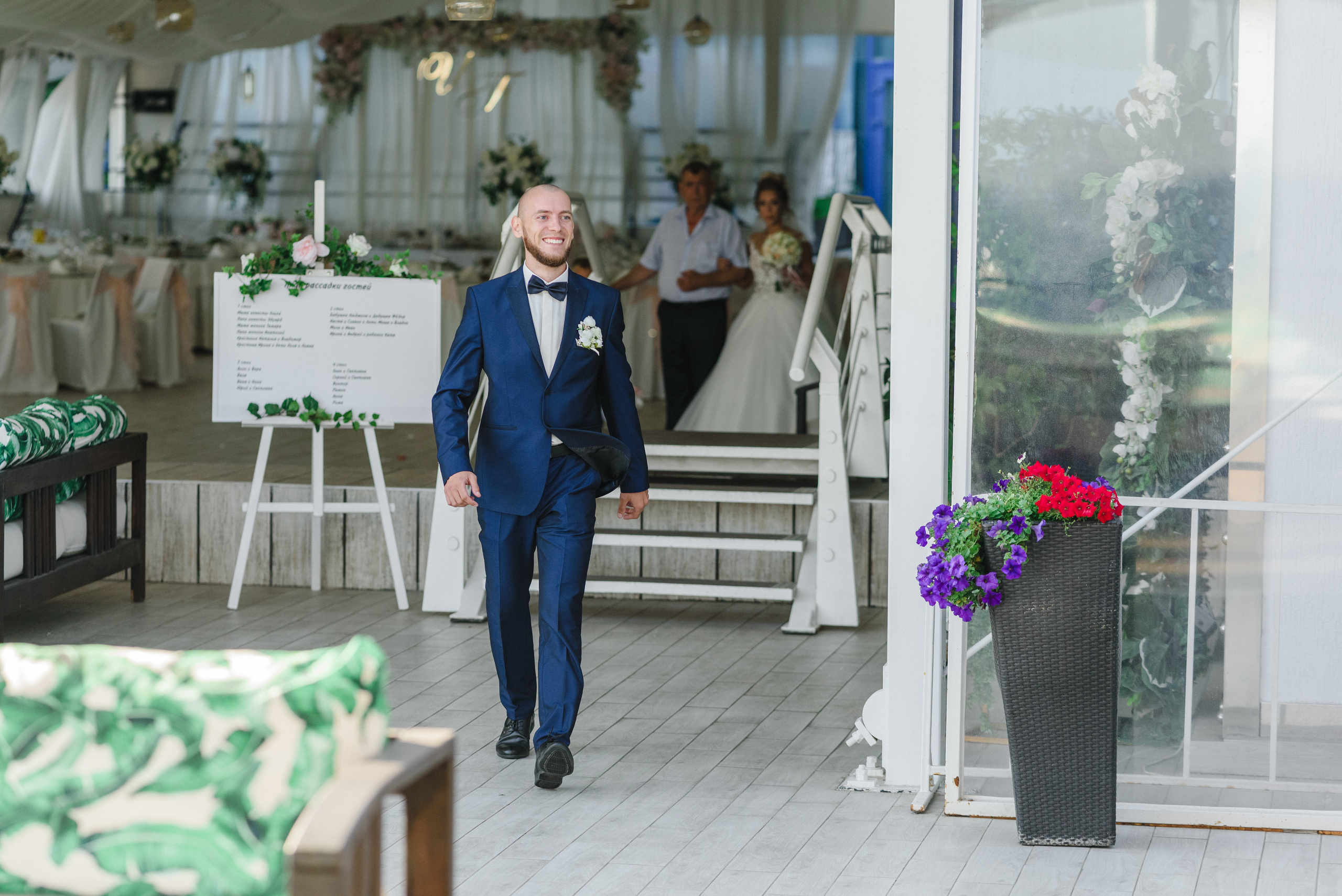 Свадьба Игоря и Тани. 24.07.2020