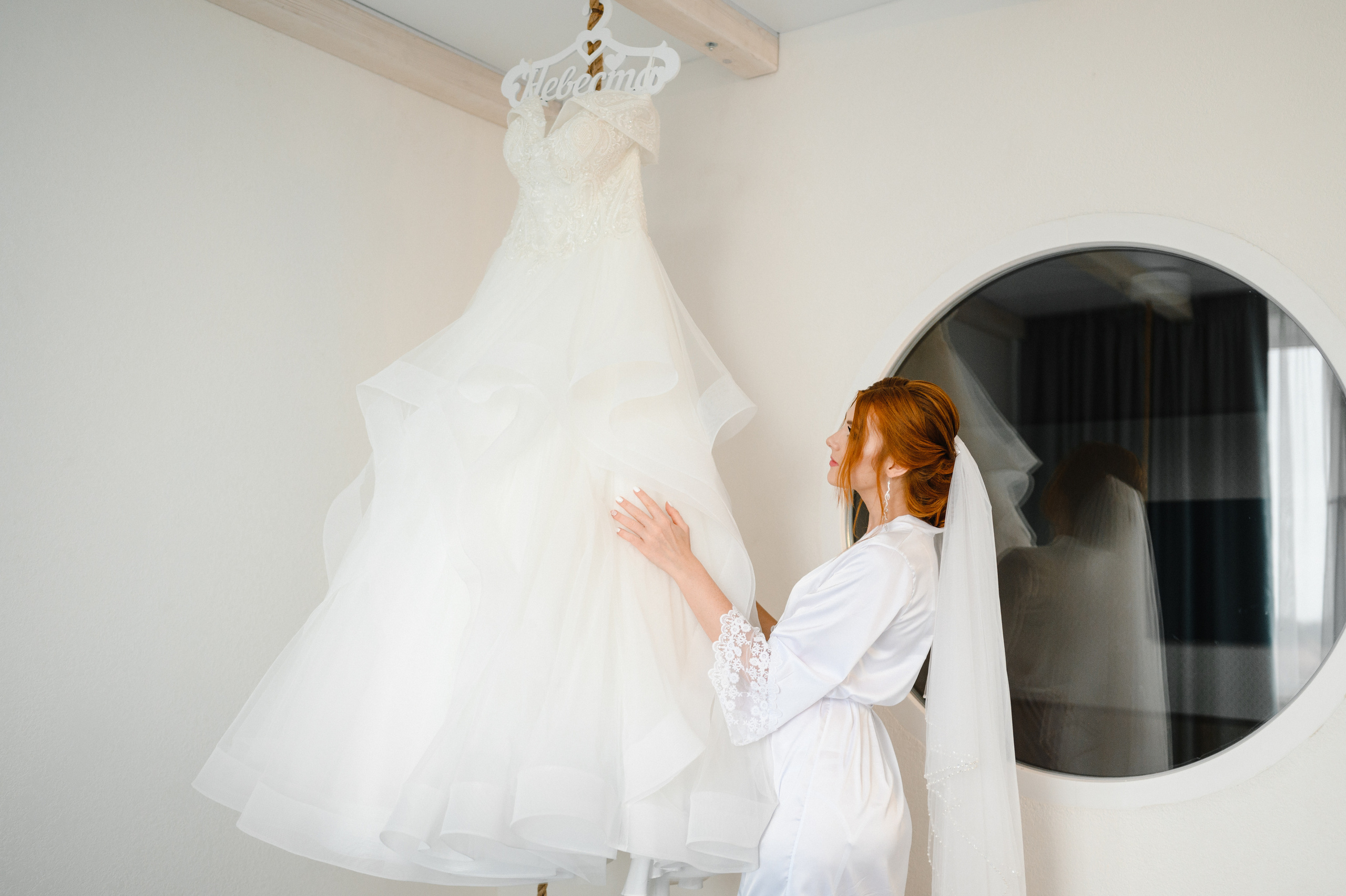 Превью Свадьбы Игоря и Леси