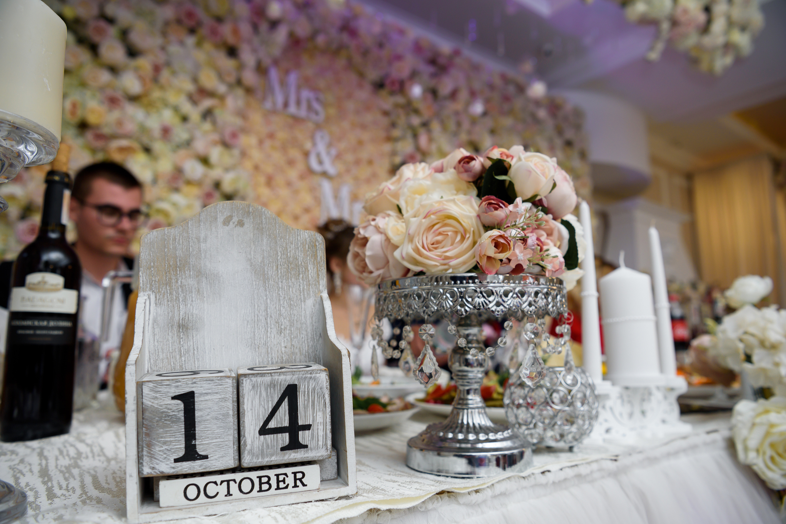 Александр и Виктория.14.10.2019