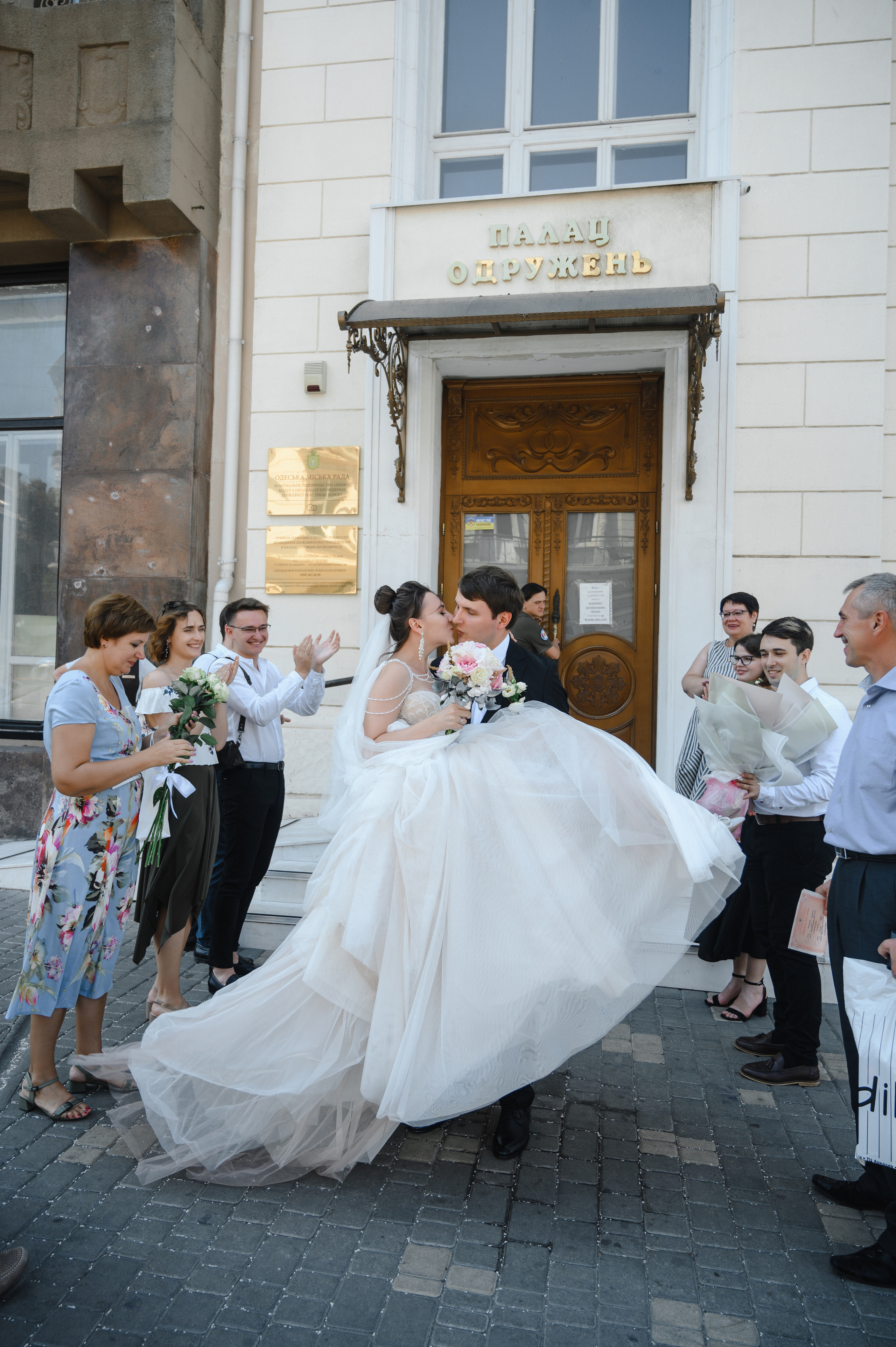 Артём и Алина 12.06.21