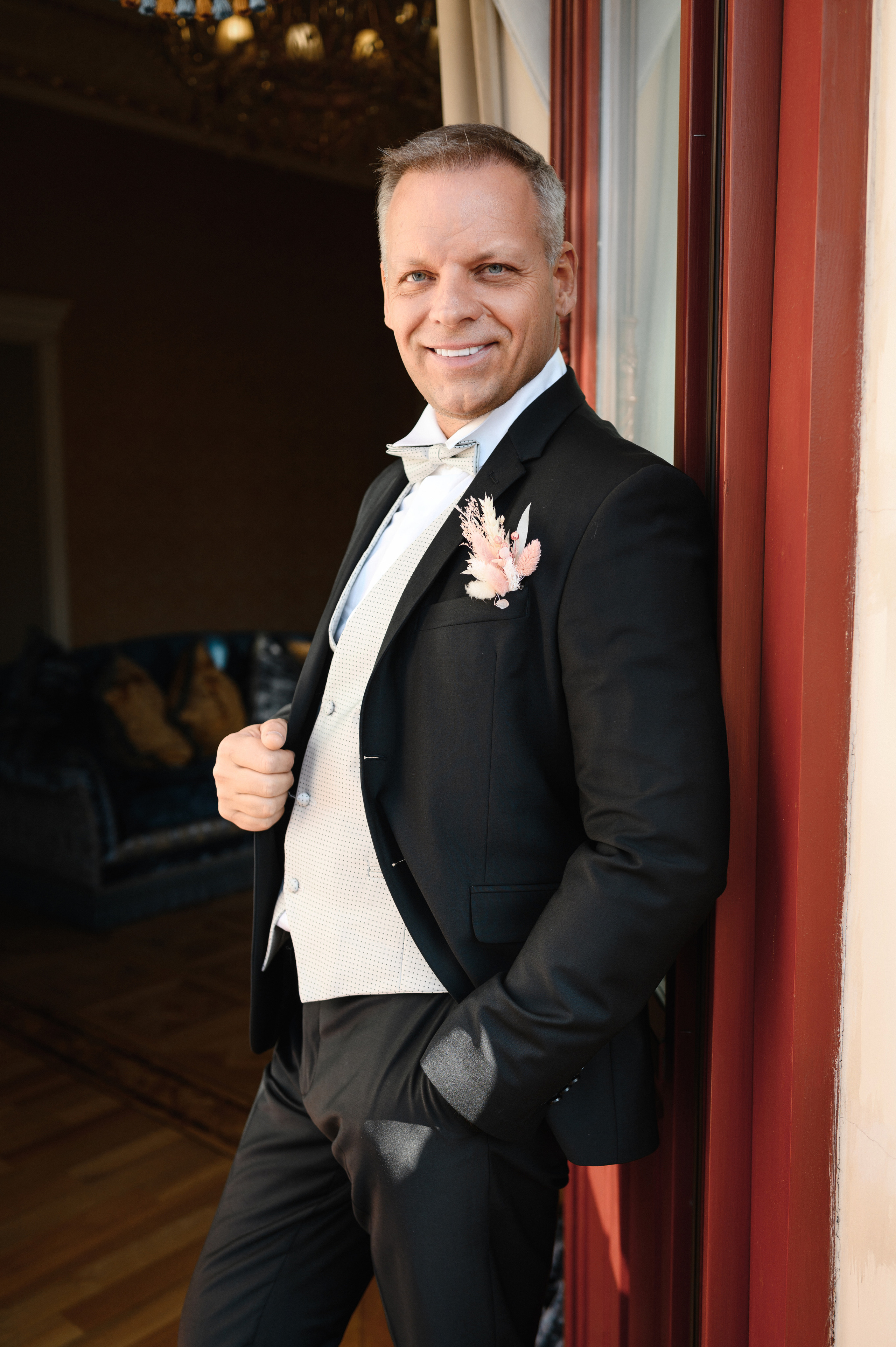 Превью свадьбы Андрея и Валентины