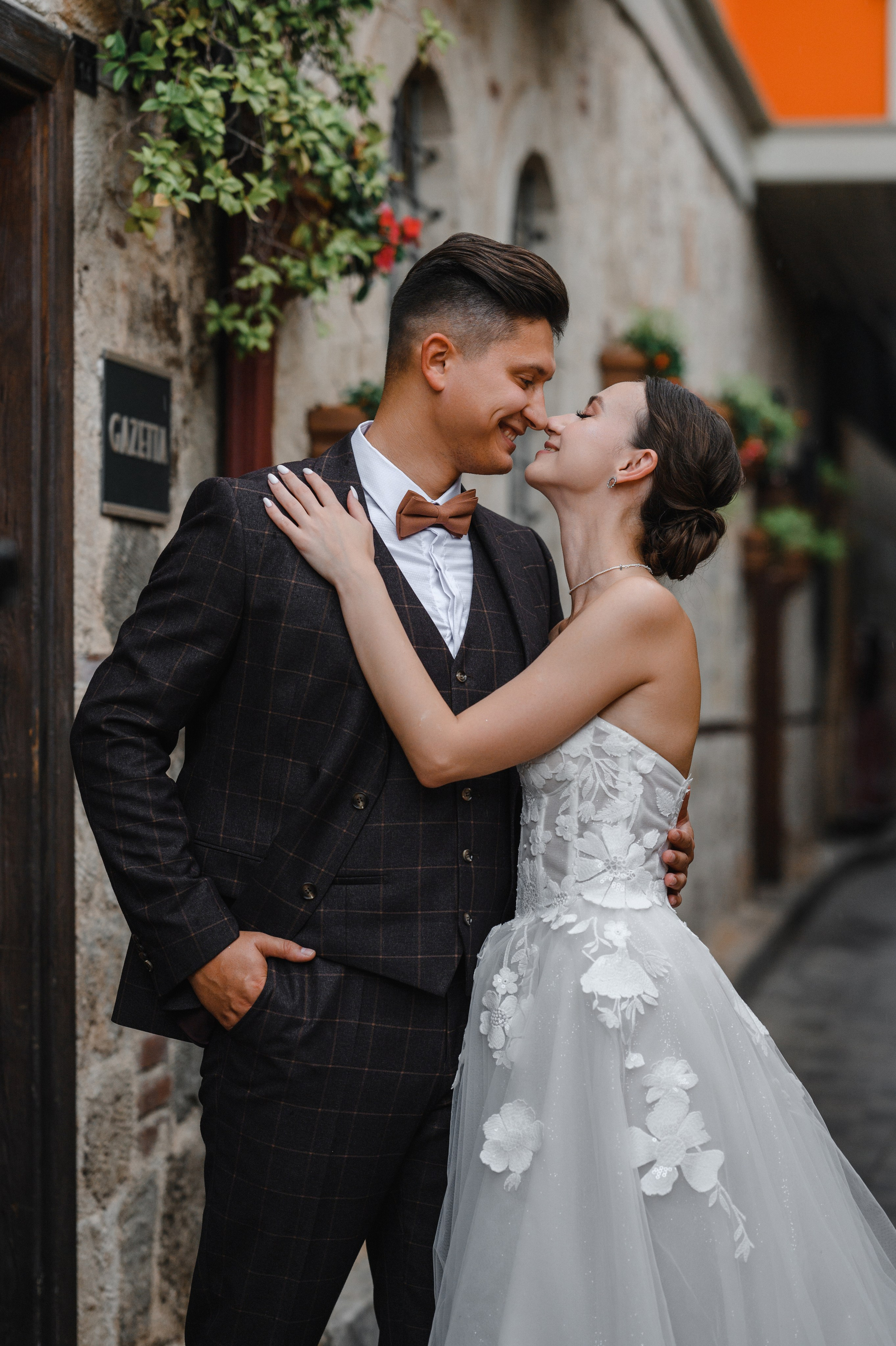 Андрей и Ксюша