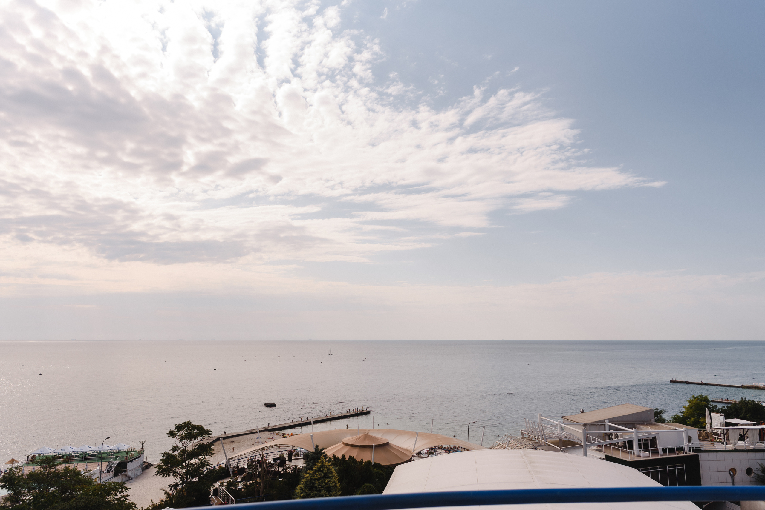 Свадьба Игоря и Тани. 24.07.2020