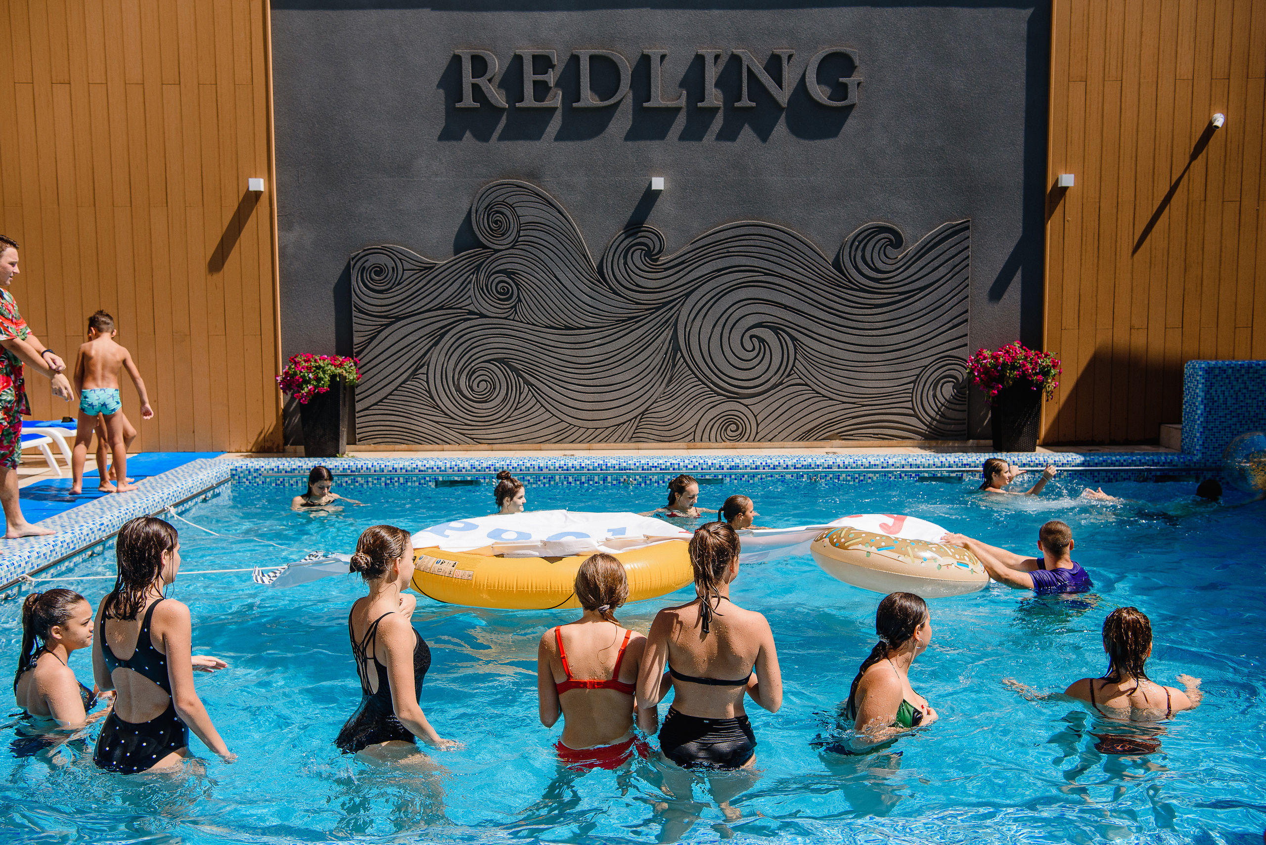 День Рождения Софии 16 лет