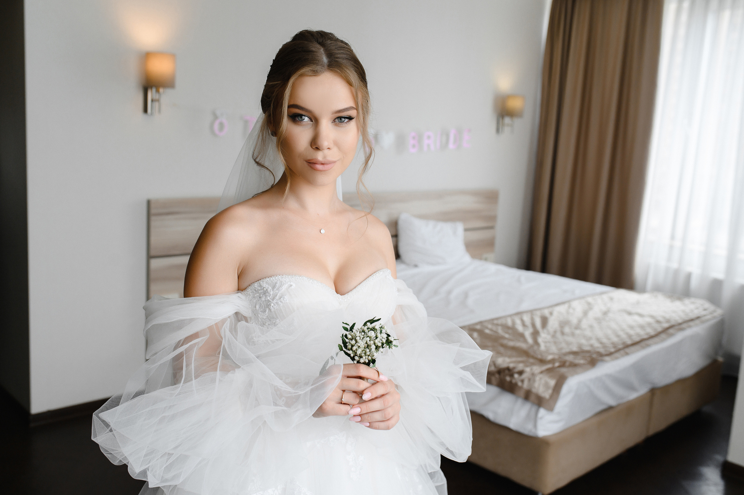 Саша и Катя. 6.08.2021