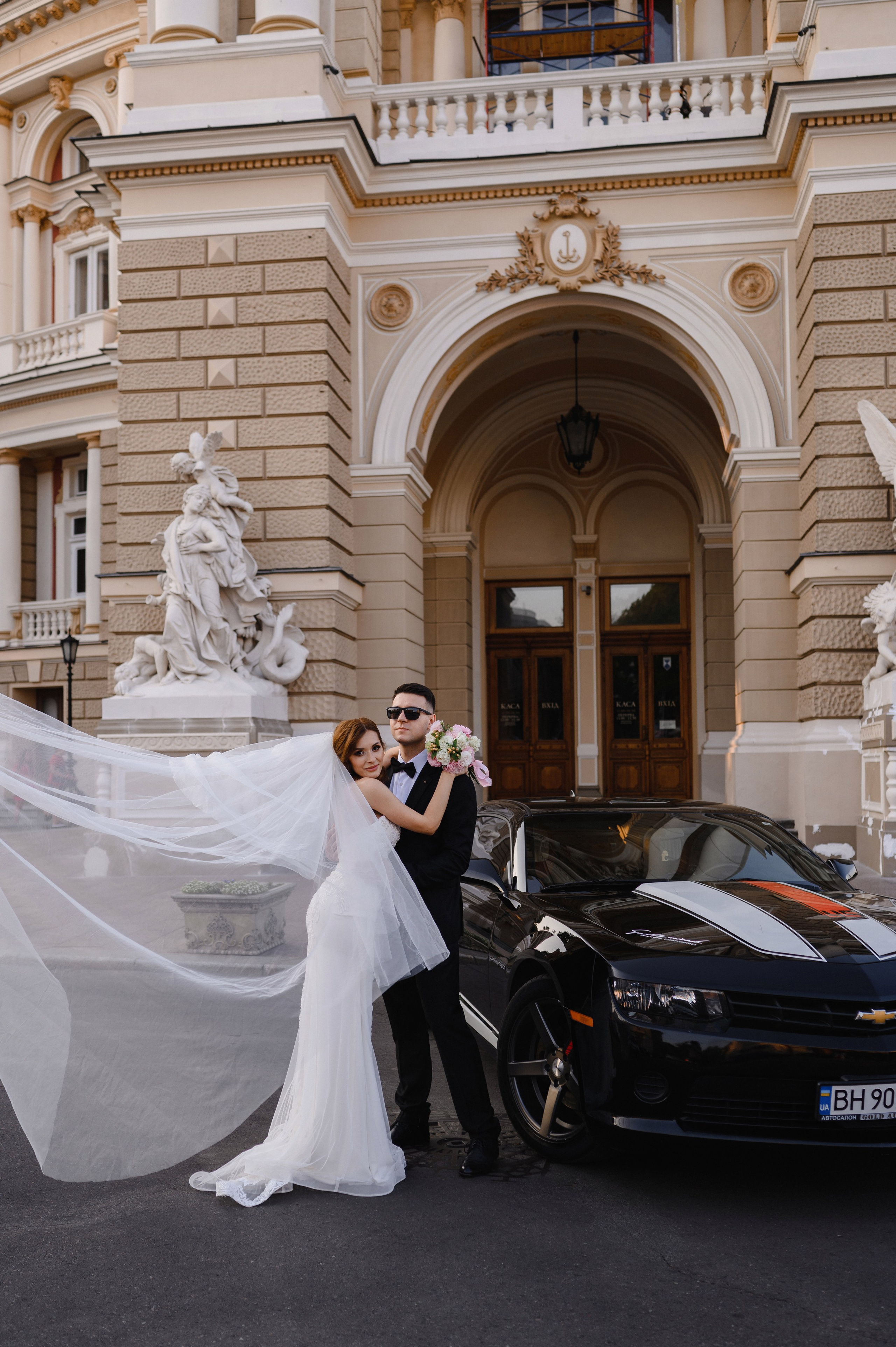 Паша и Лиза