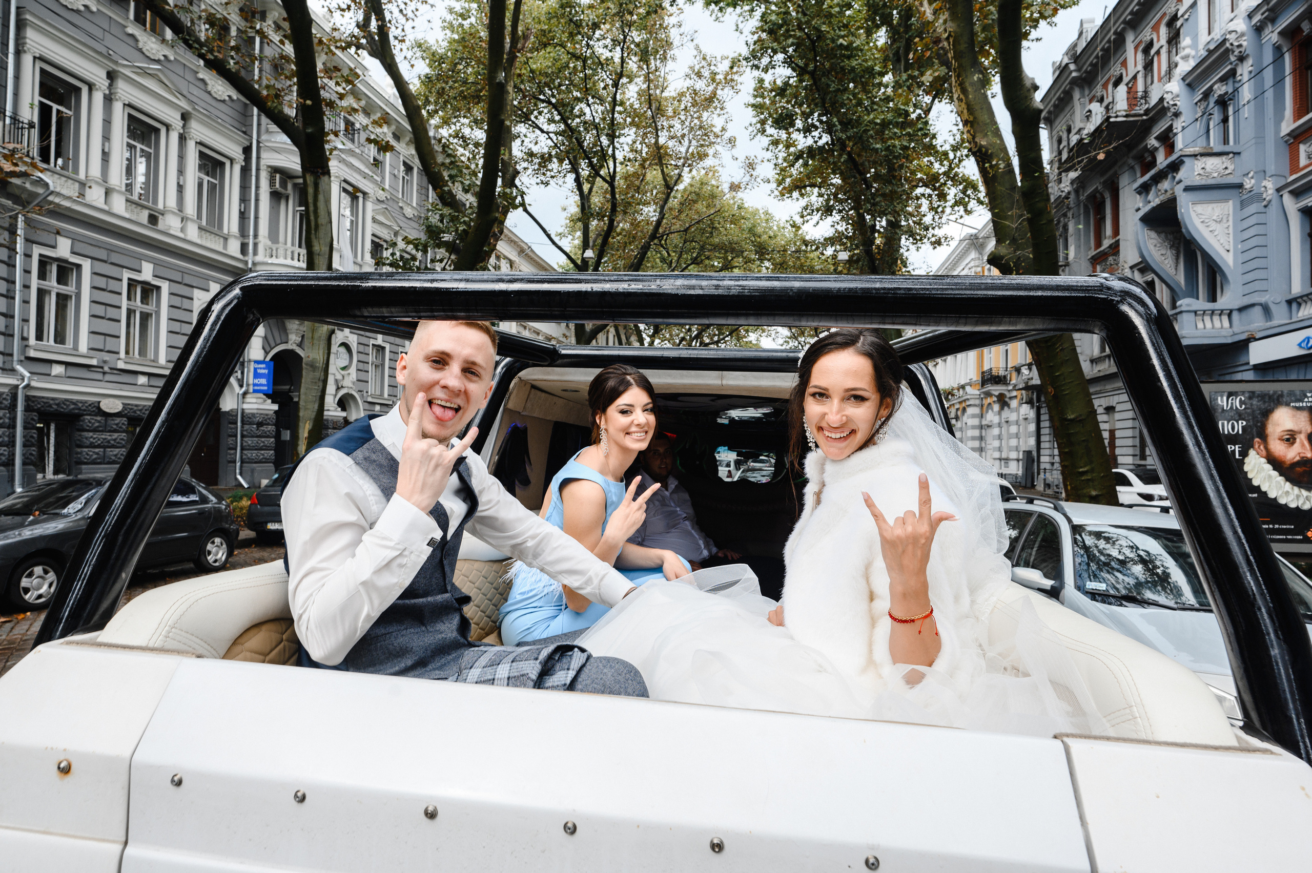 Превью свадьбы Сережи и Даши