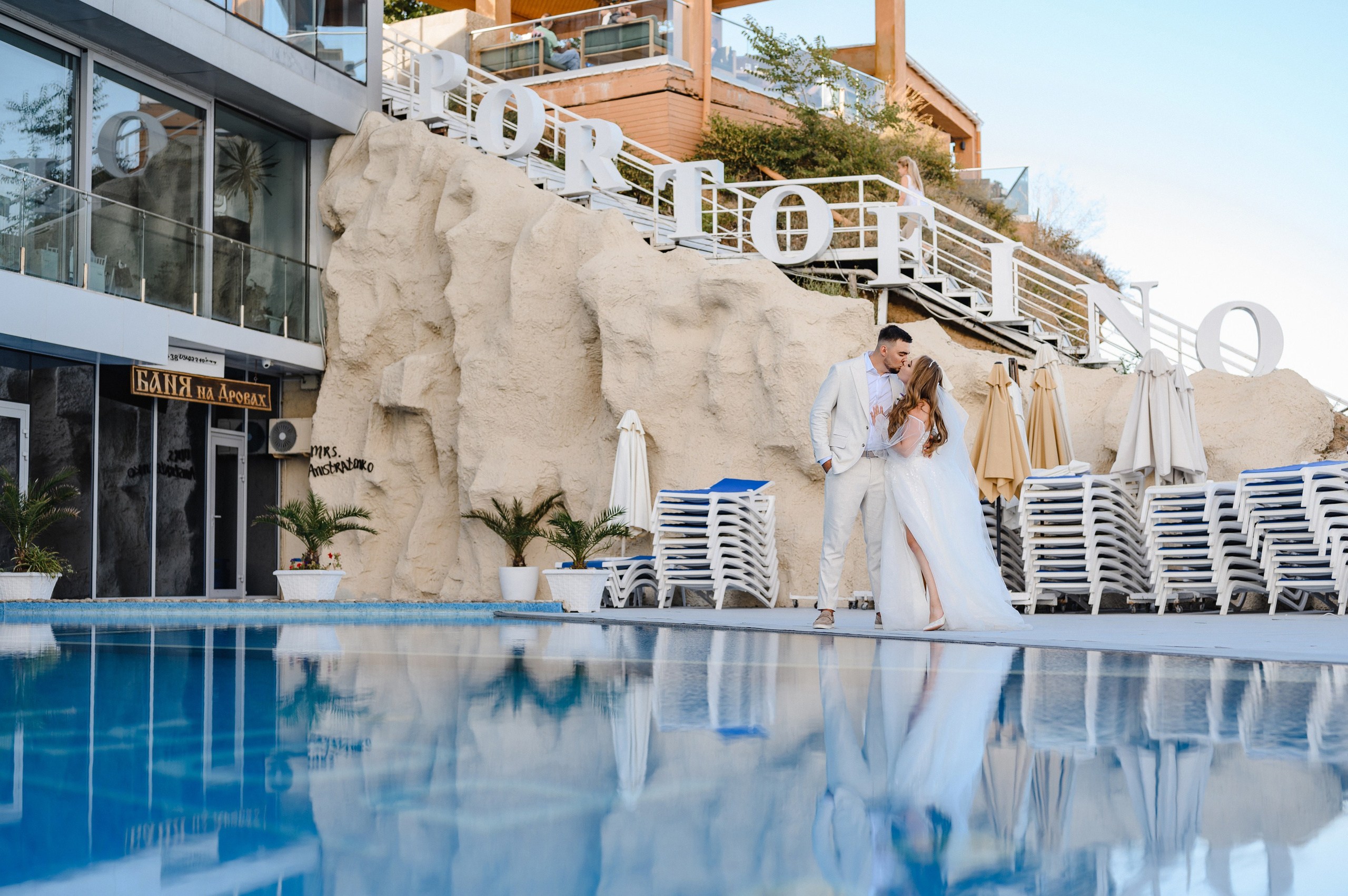 Свадьба Влад и Аня ресторан Портофина