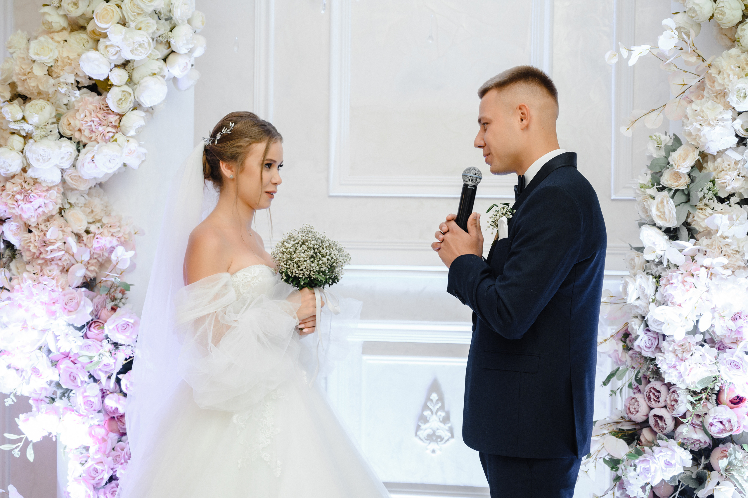 Саша и Катя. 6.08.2021