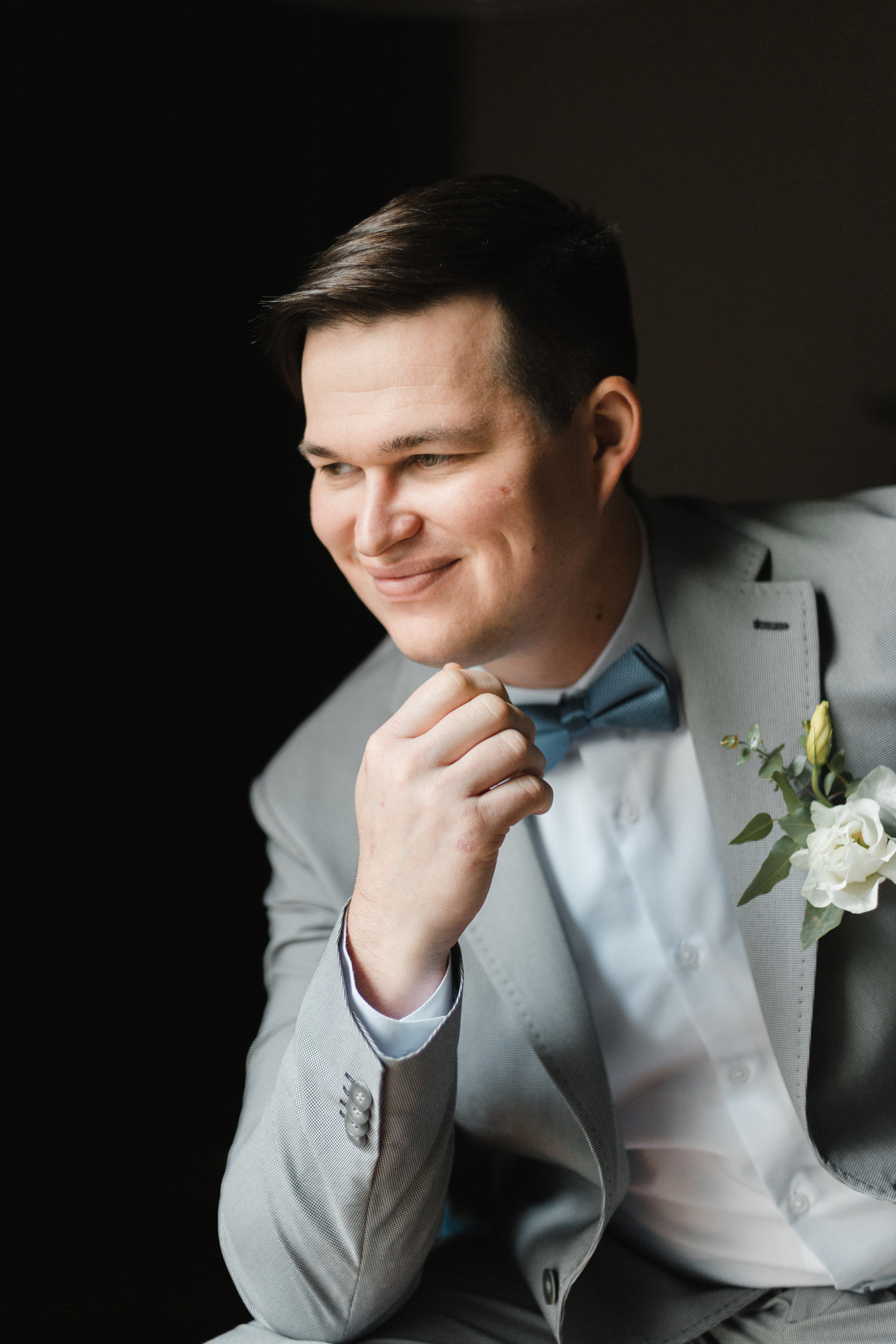 Превью свадьбы Юры и Лены