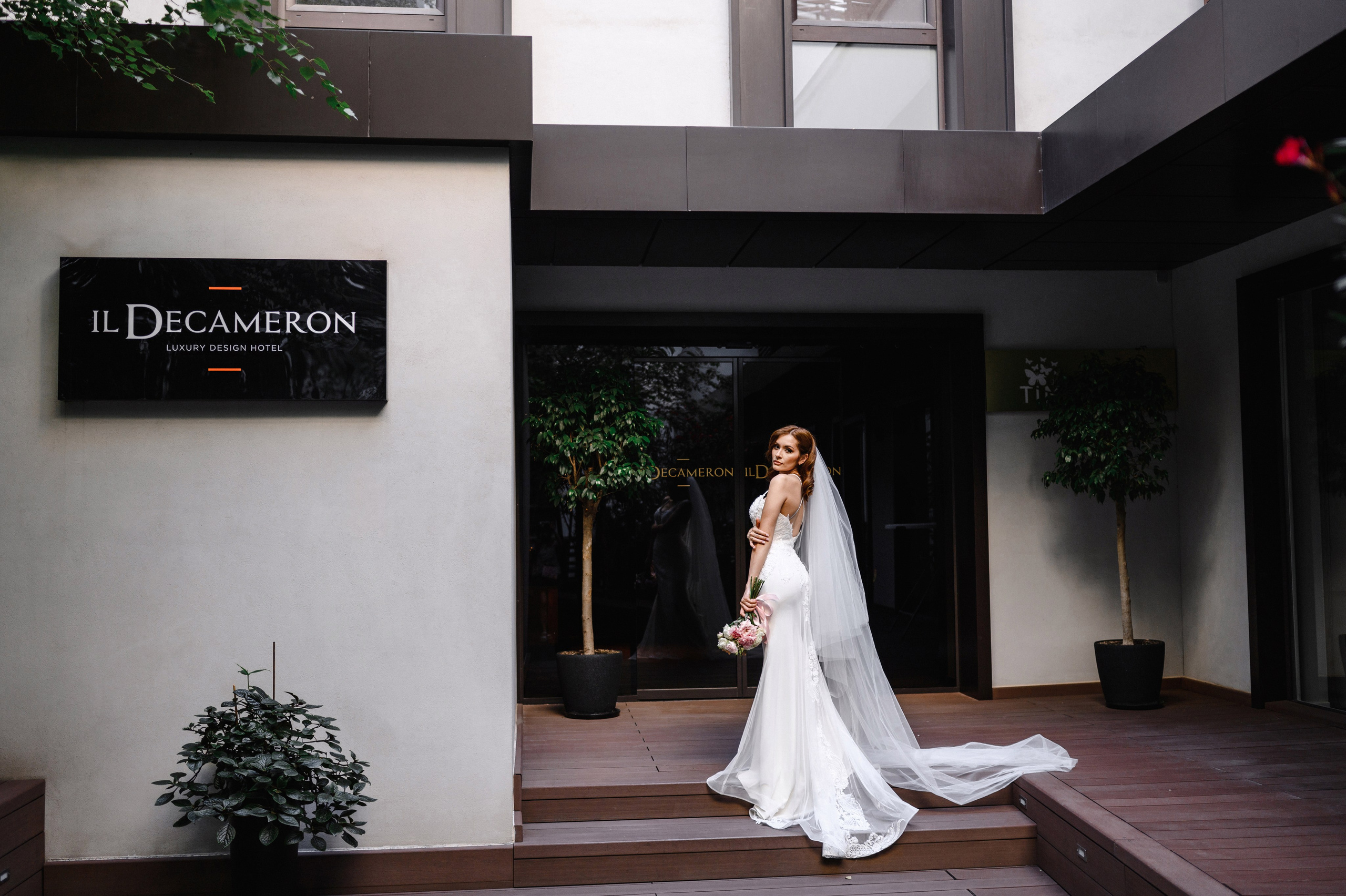 Паша и Лиза