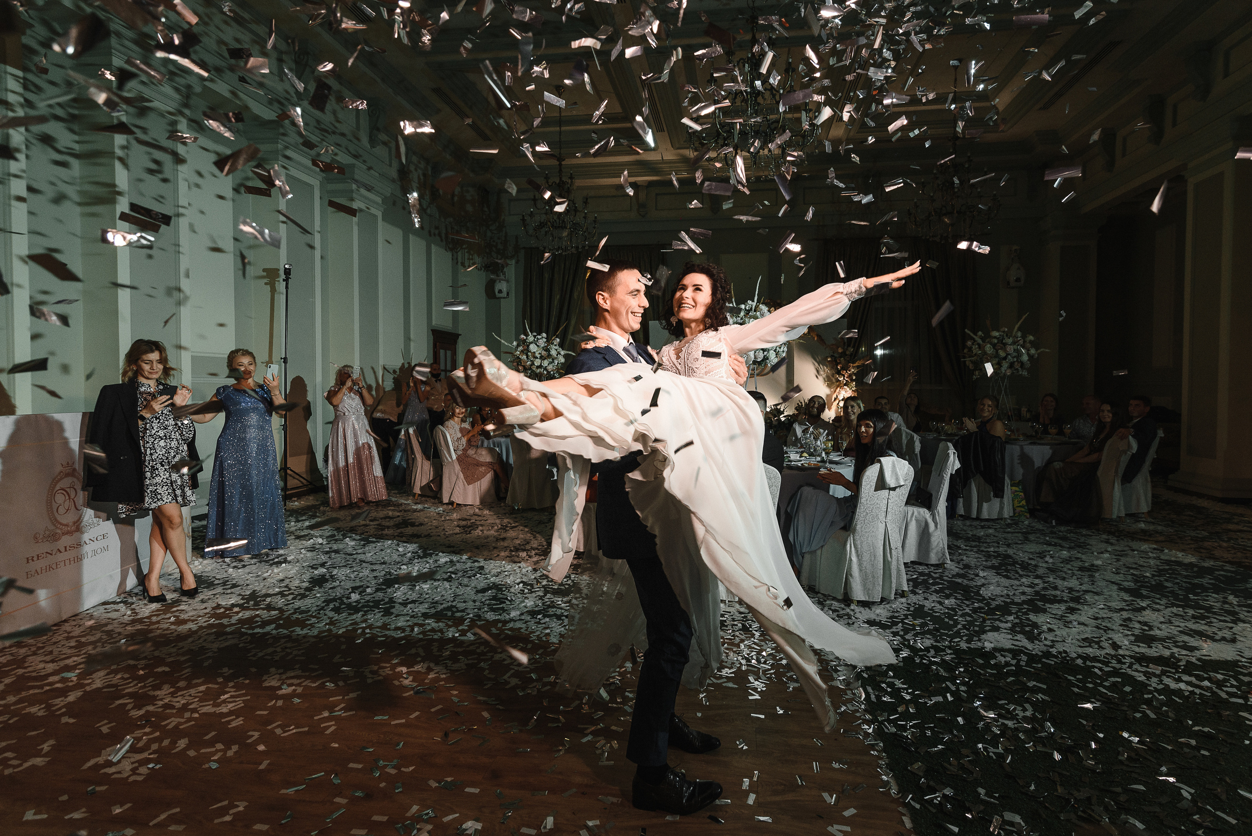 Свадьба Гены и Дианы