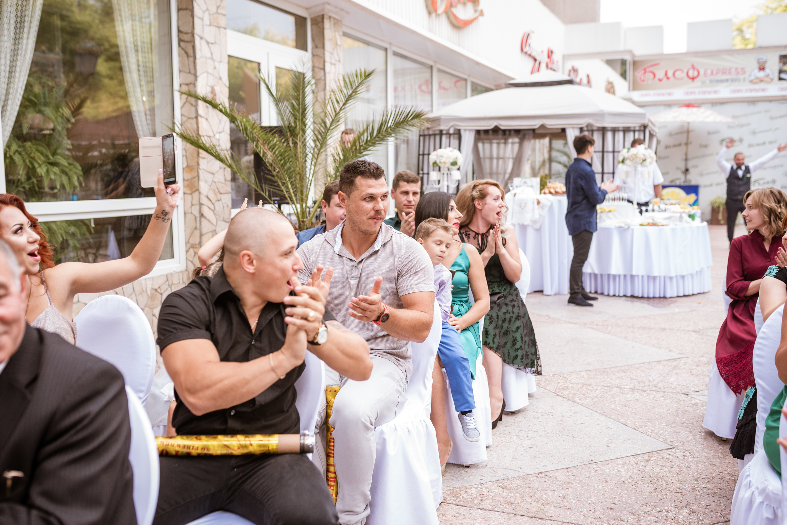 Свадьба Ромы и Вероники