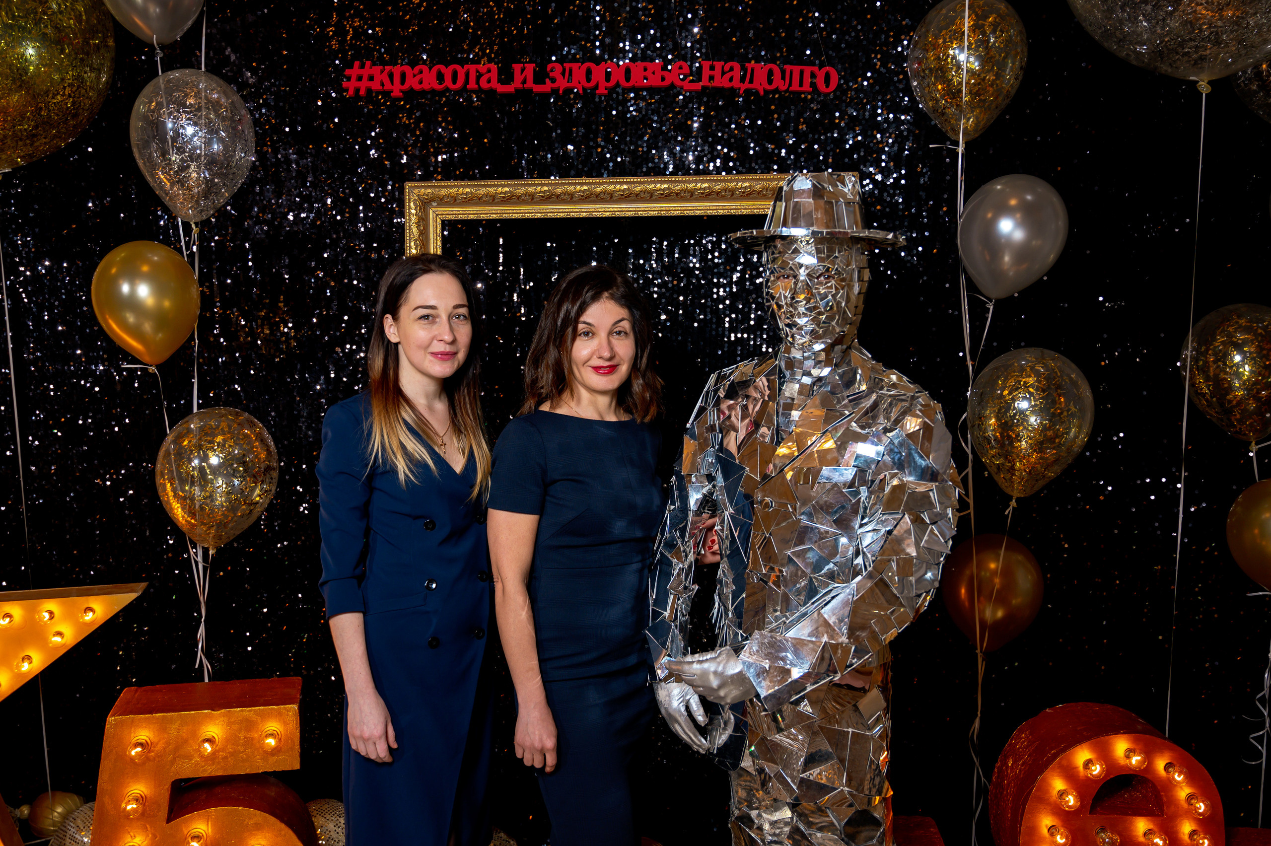 Корпоратив 'Цикл' 5 лет