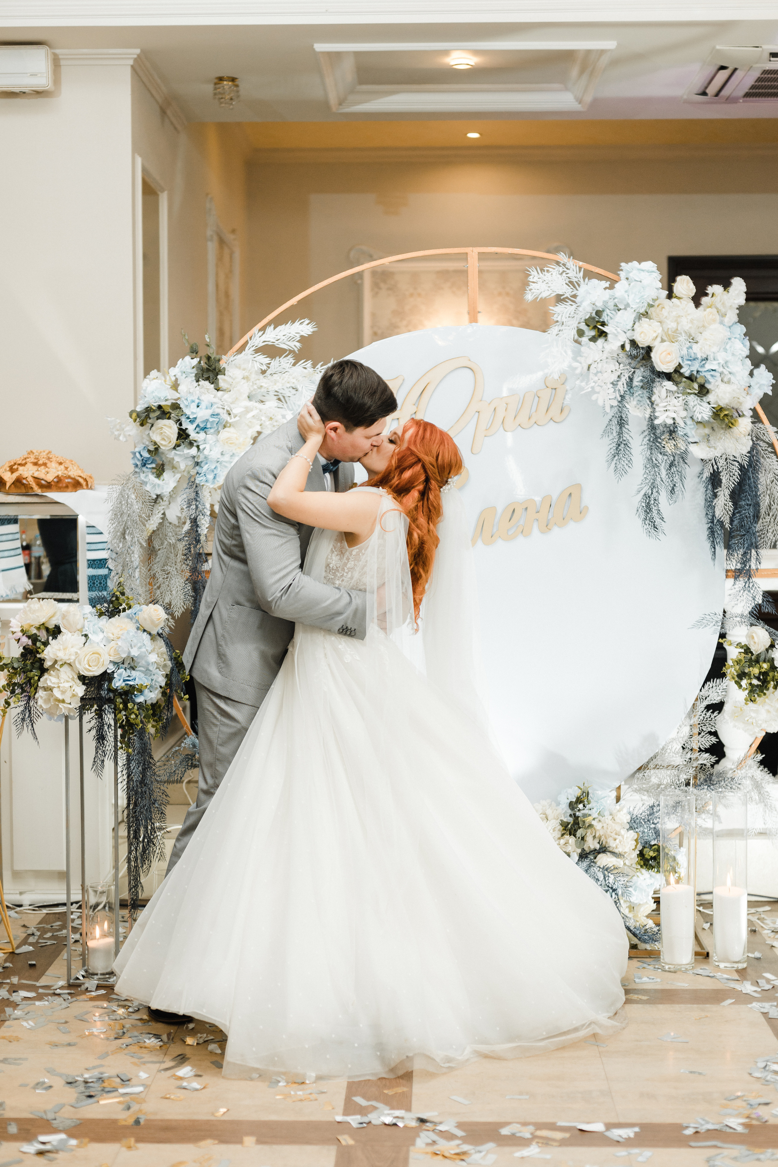 Превью свадьбы Юры и Лены