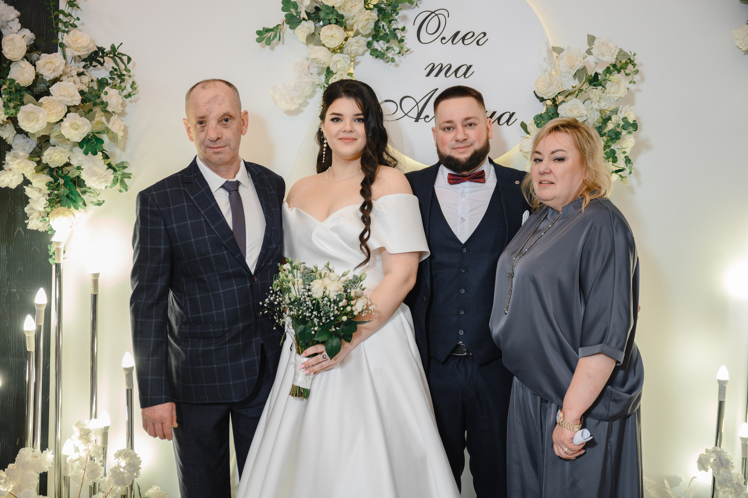 Превью свадьбы Олег и Алена в Одессе