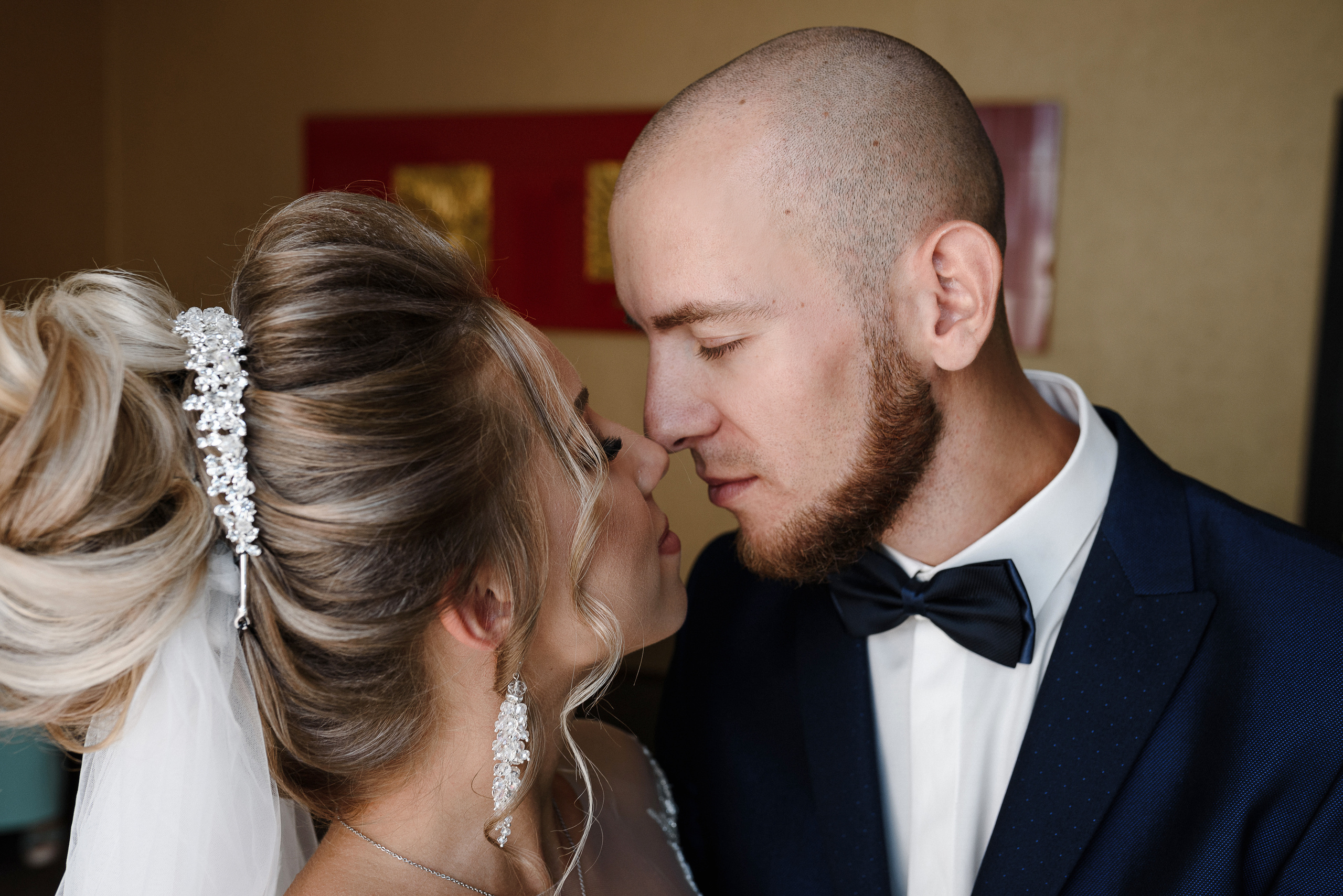 Свадьба Игоря и Тани. 24.07.2020