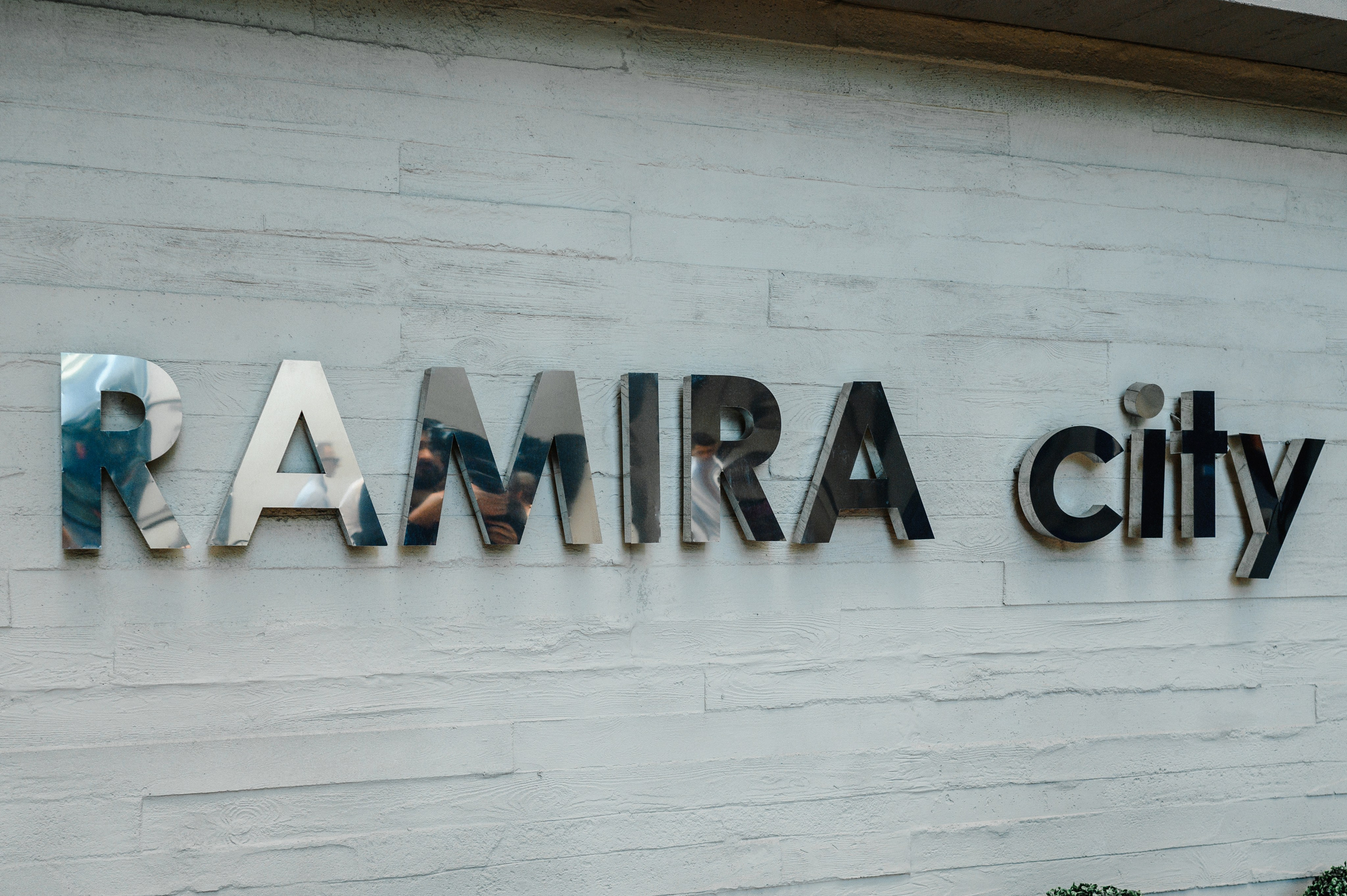 Свадебный фотограф и видеограф в Кишинёве Нина и Алекс