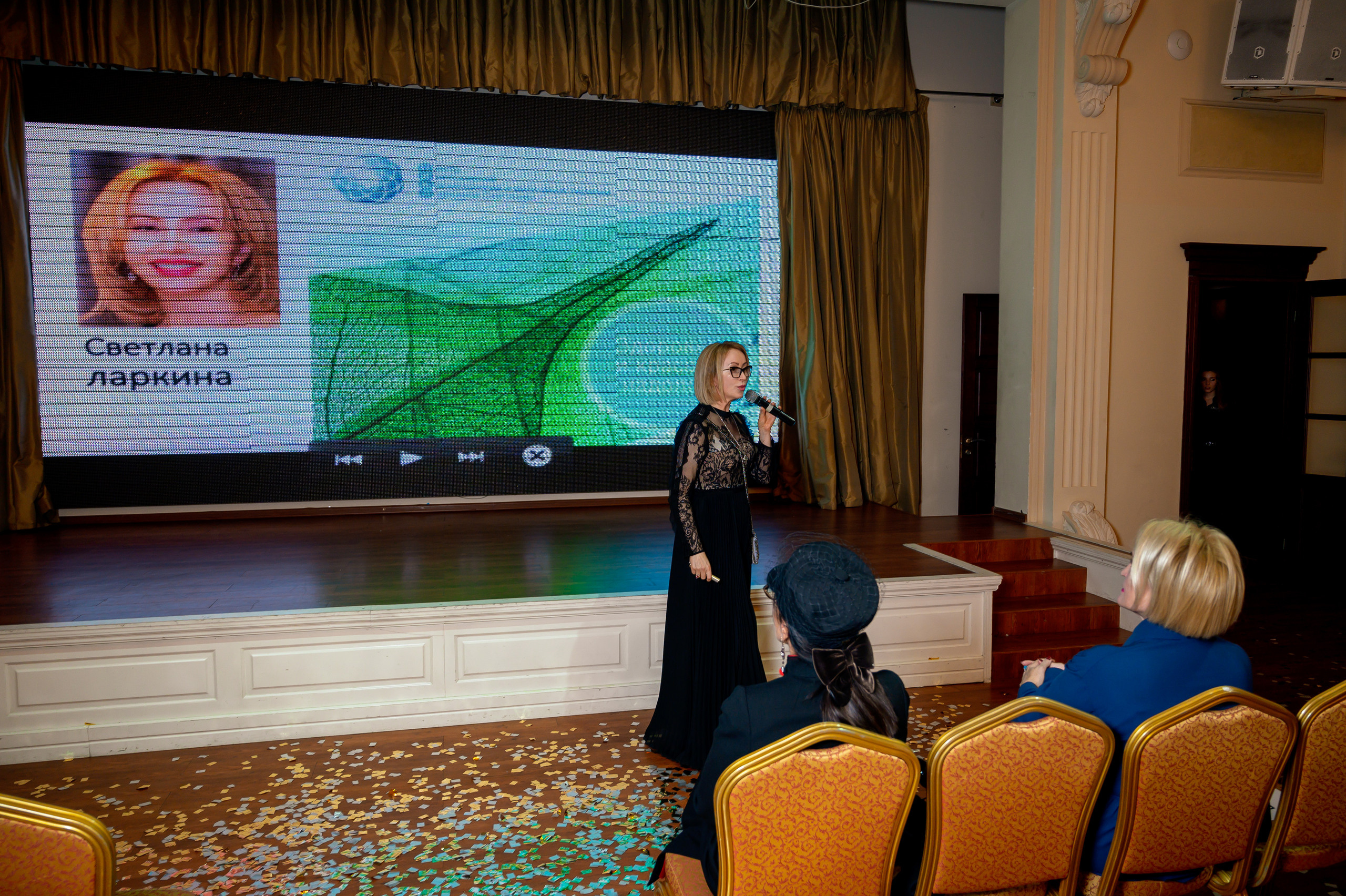 Корпоратив 'Цикл' 5 лет