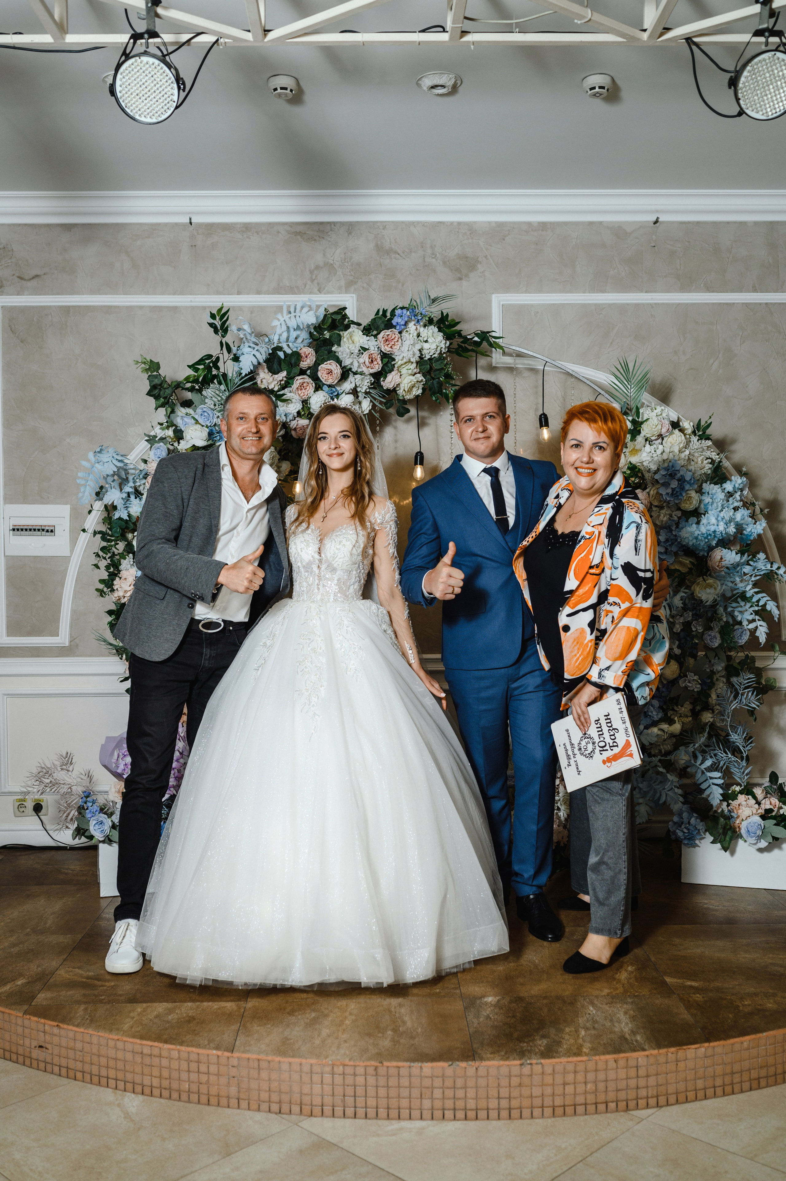 Превью Свадьба Олега и Тани