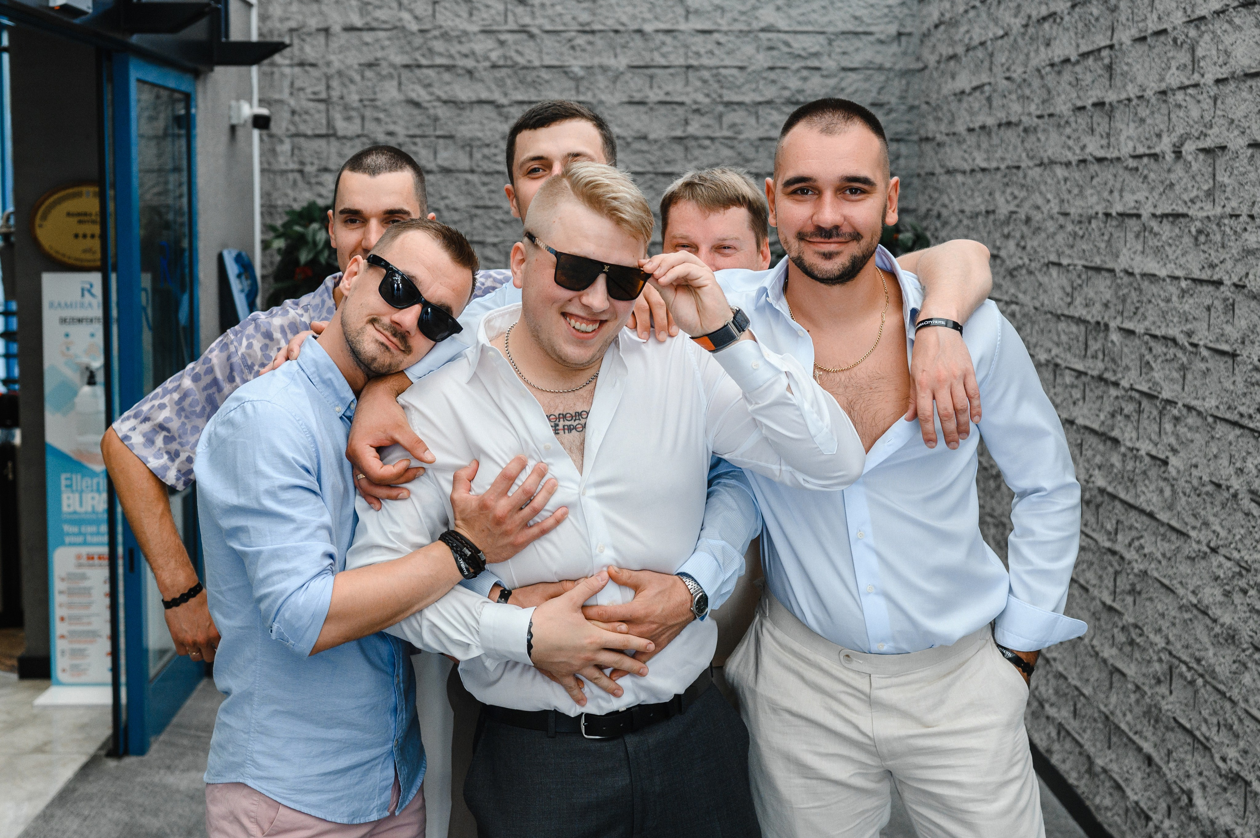 Игорь и Александра