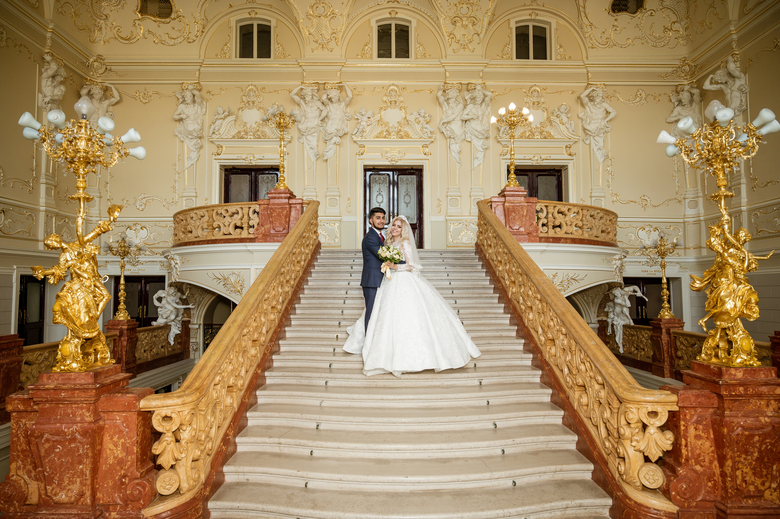 Свадебная прогулка Аслана и Юлии