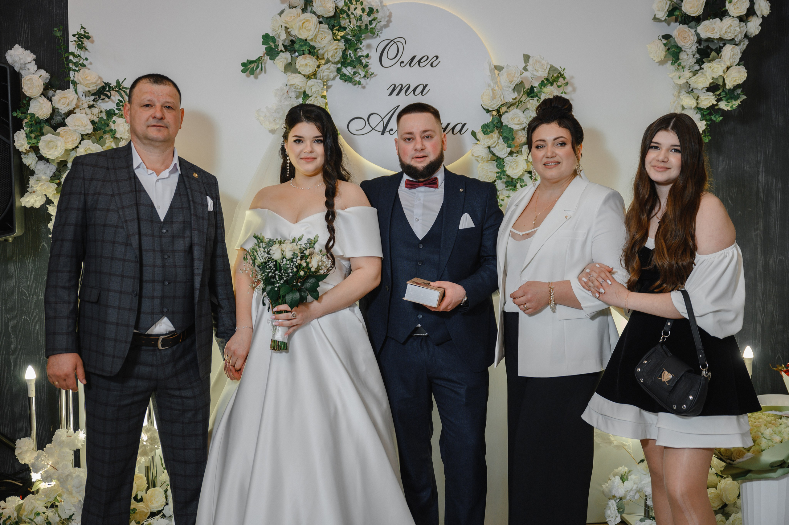 Превью свадьбы Олег и Алена в Одессе