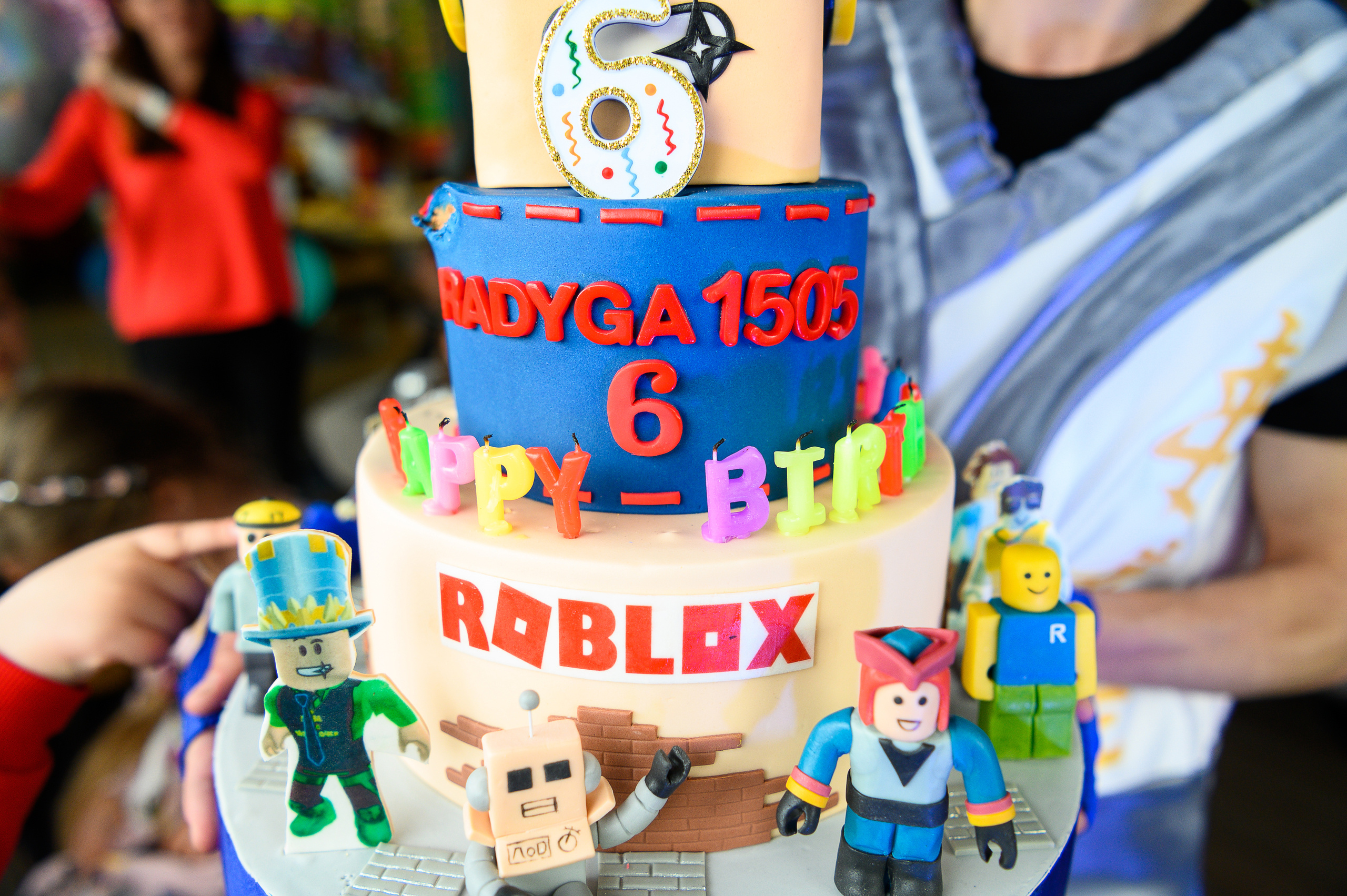 День Рождения Алины