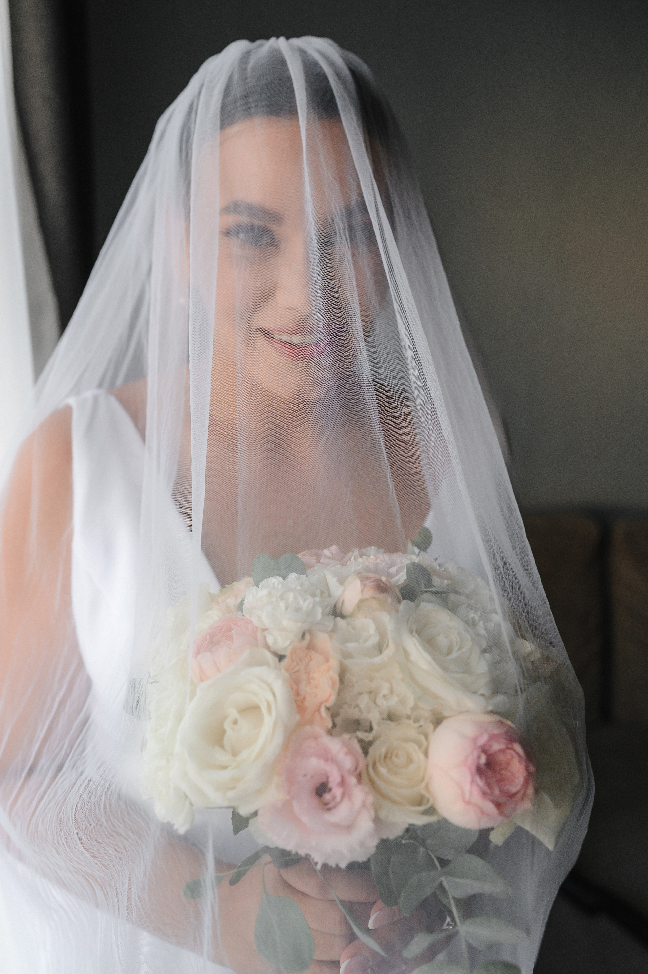 Игорь и Александра