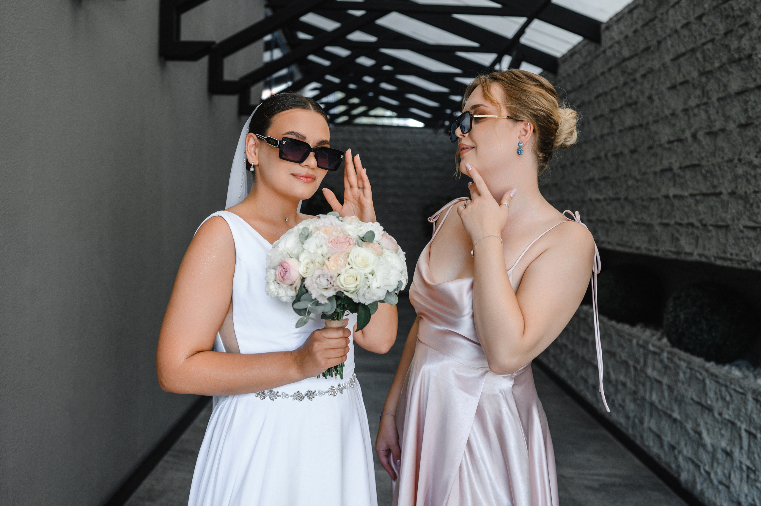 Игорь и Александра