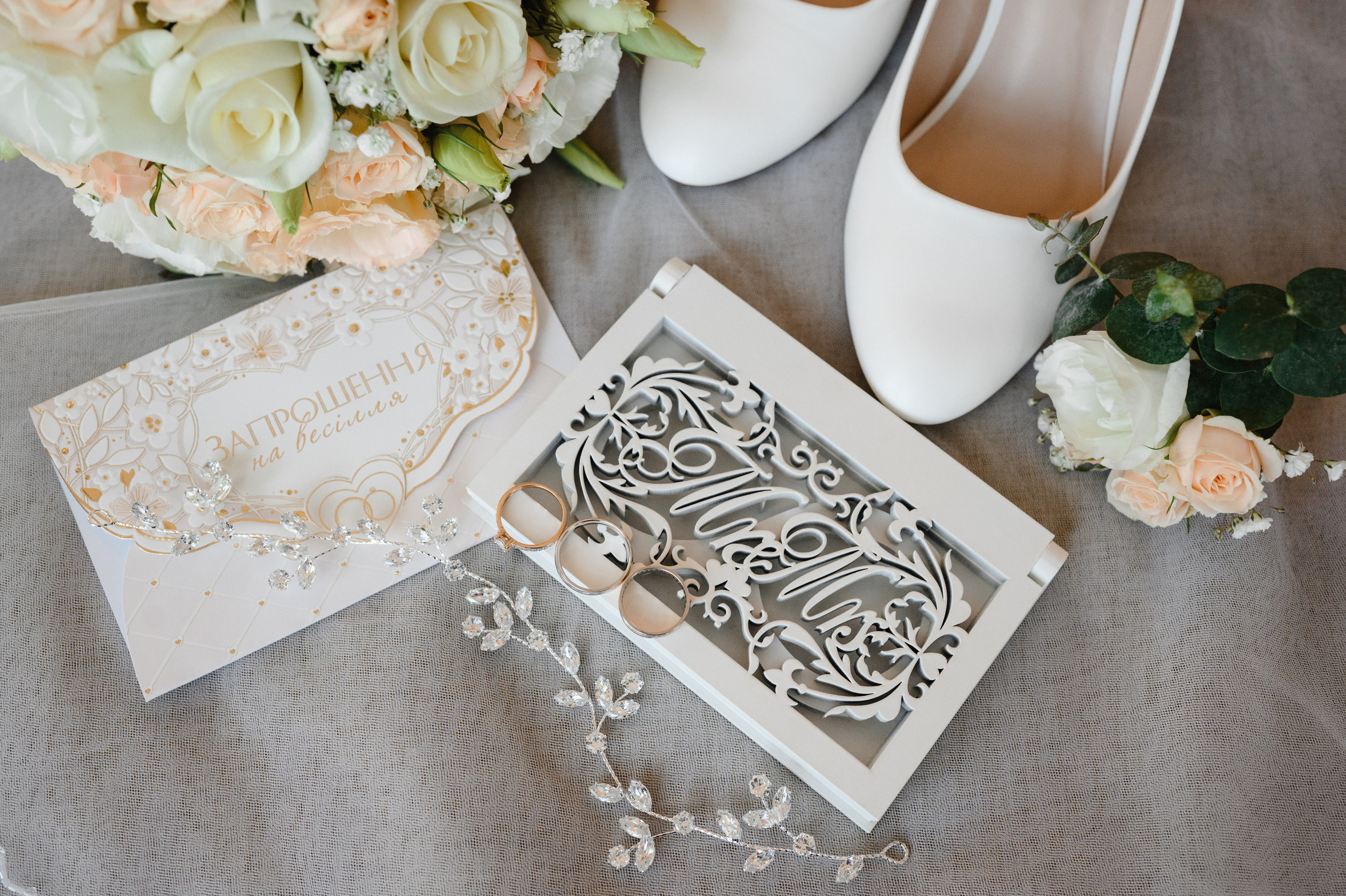 Превью свадьбы Димы и Вики