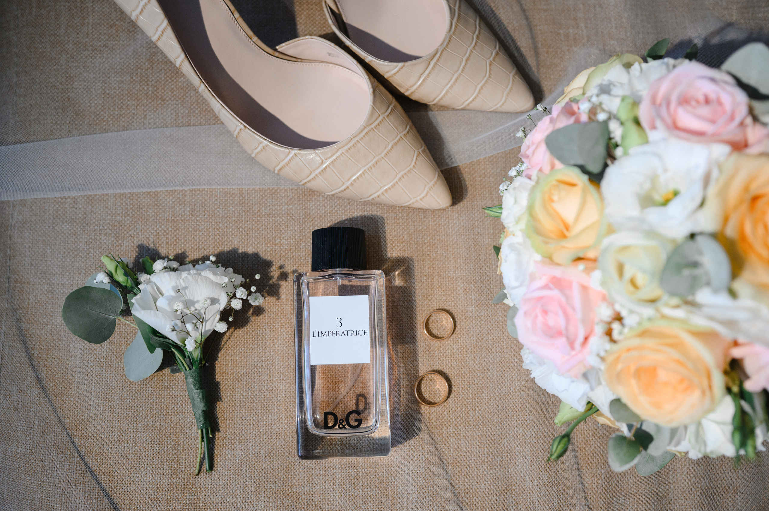 Анонс свадьбы Андрея и Иры