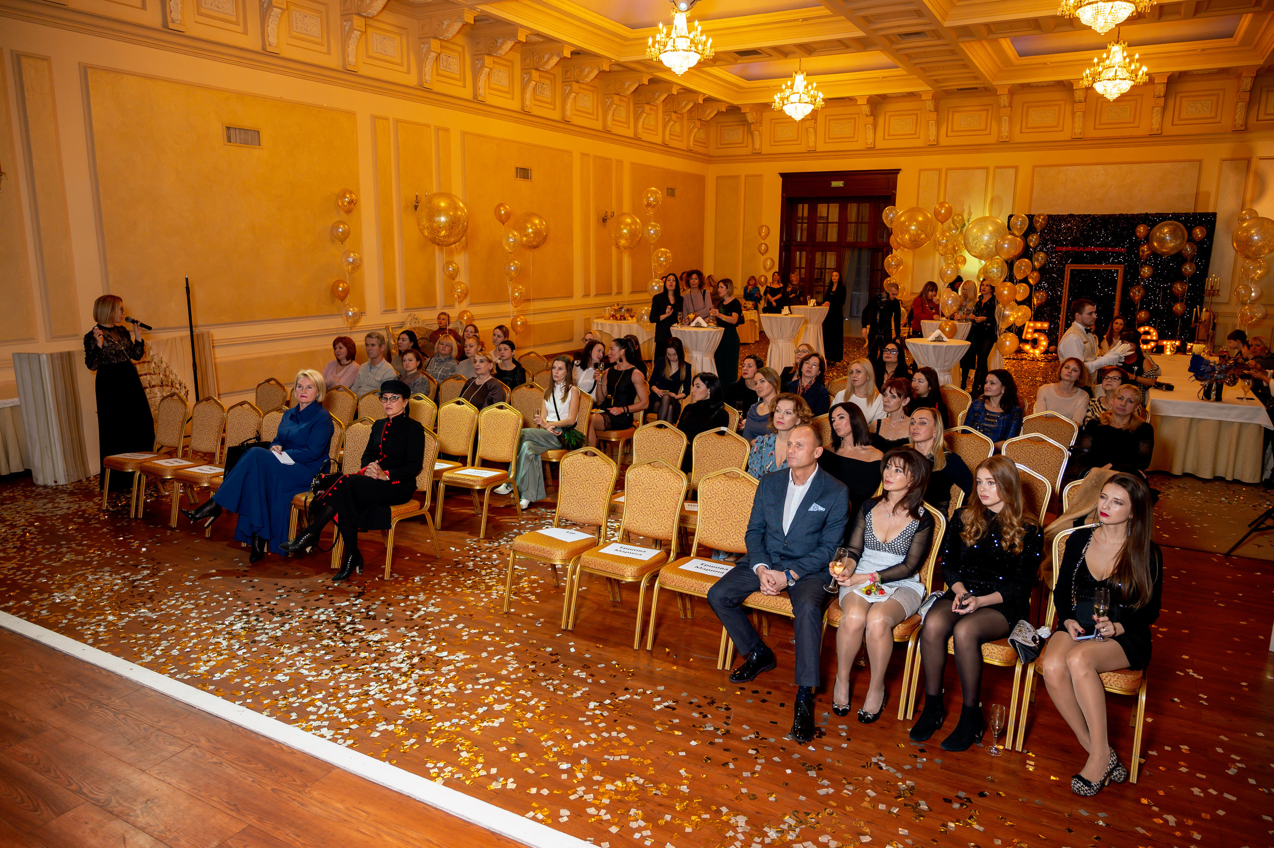 Корпоратив 'Цикл' 5 лет