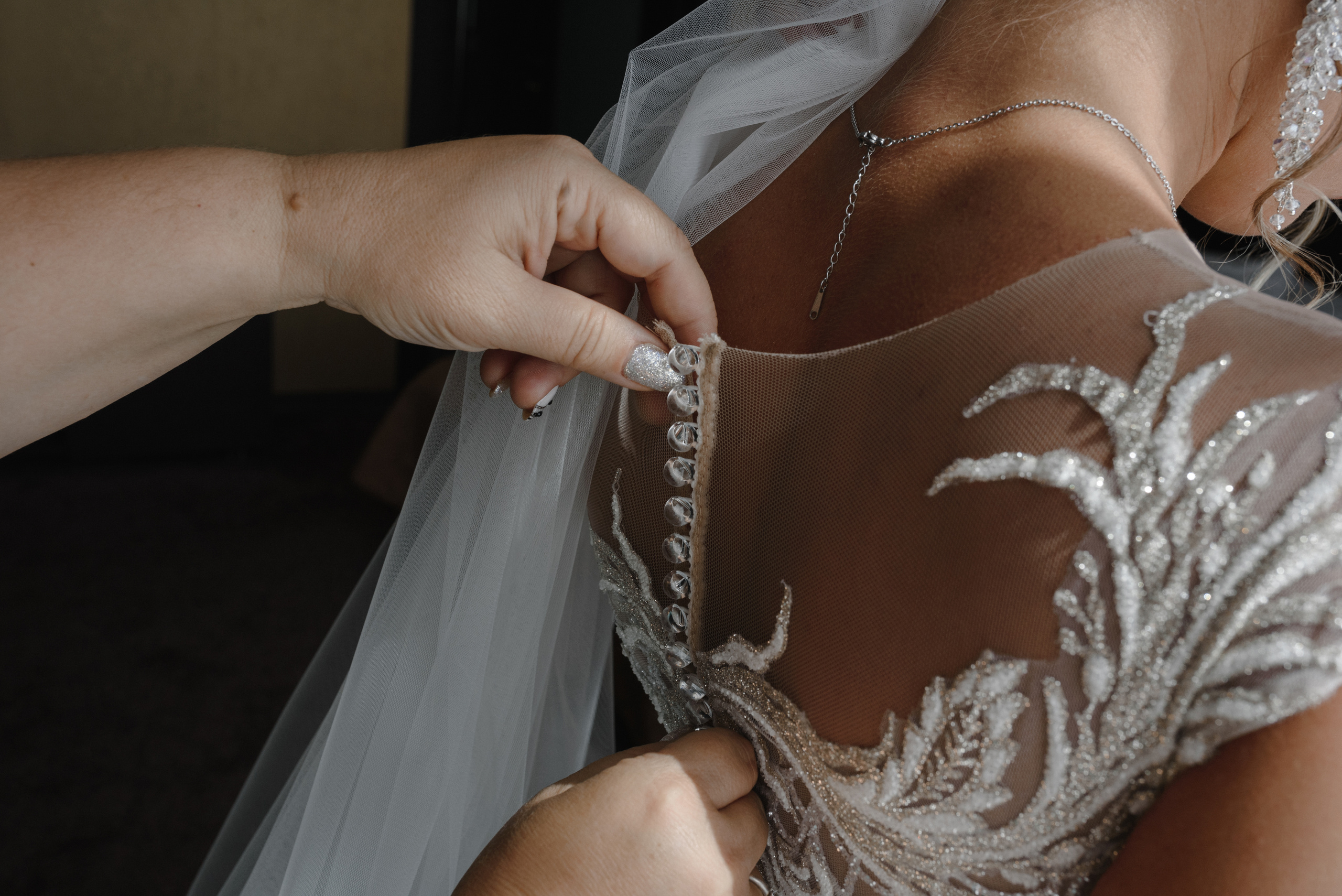 Свадьба Игоря и Тани. 24.07.2020