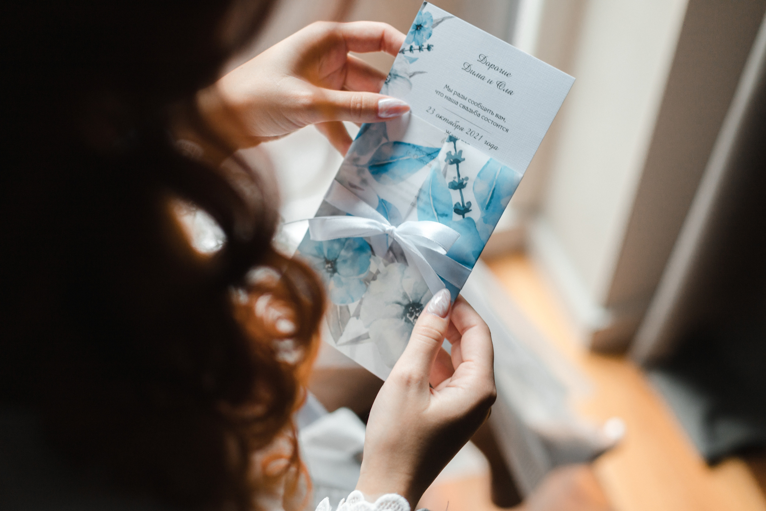 Превью свадьбы Юры и Лены