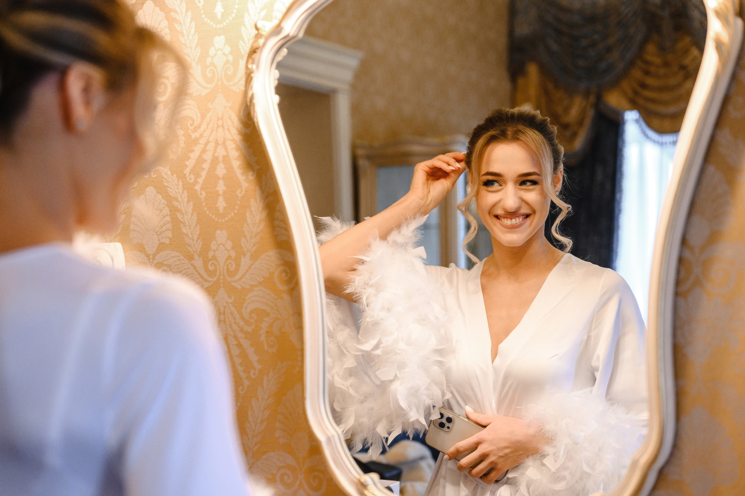 Превью свадьбы Андрея и Валентины